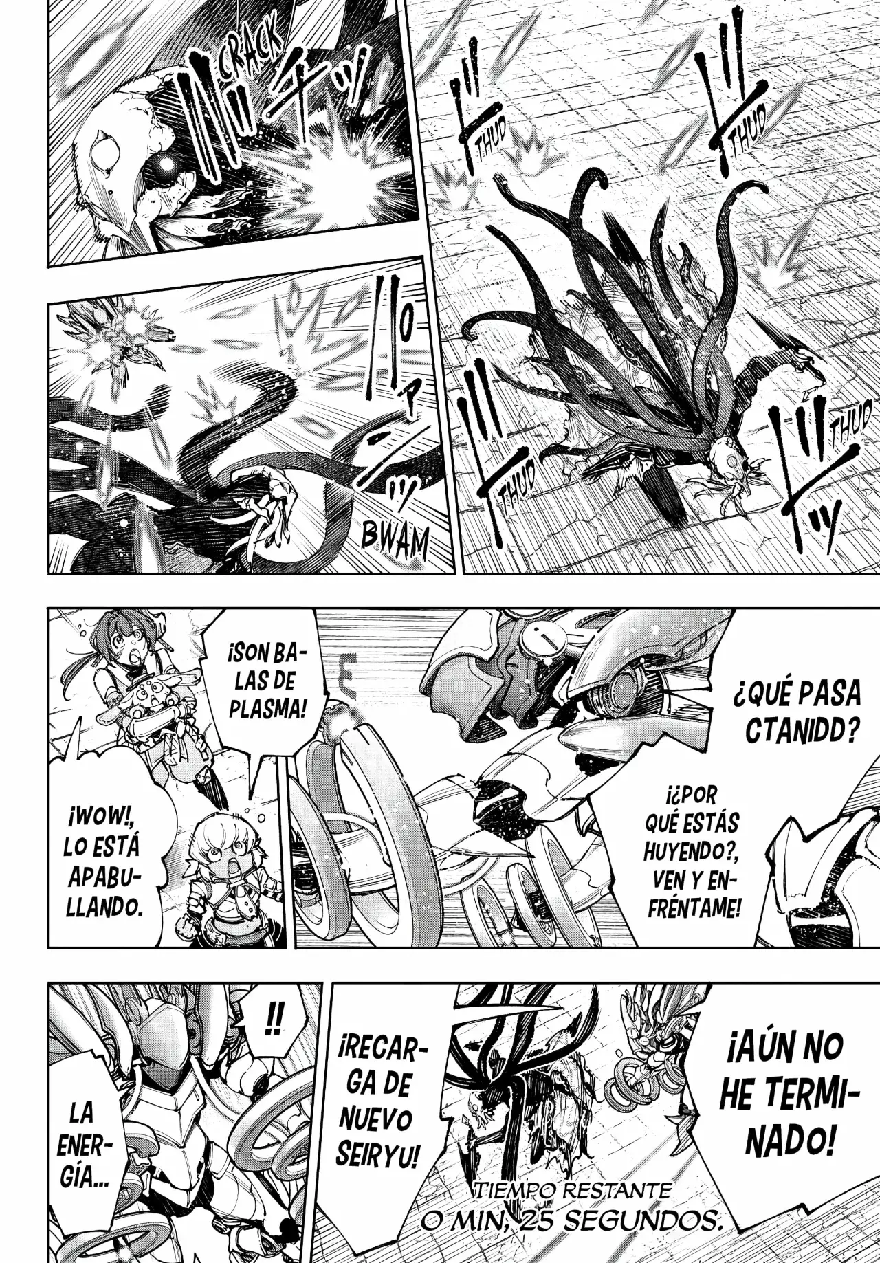 Read Shangri-La Frontier Español Manga Online