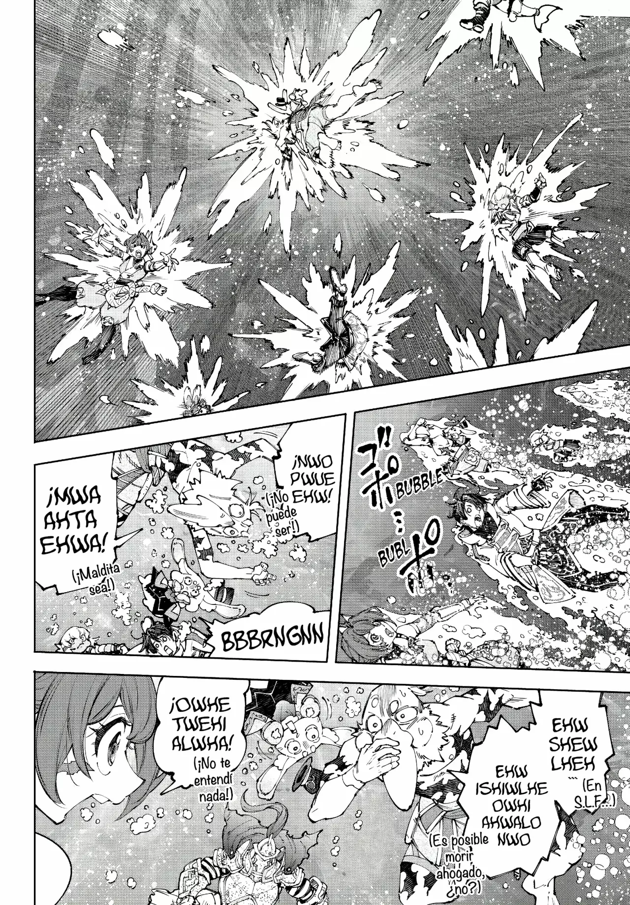 Read Shangri-La Frontier Español Manga Online