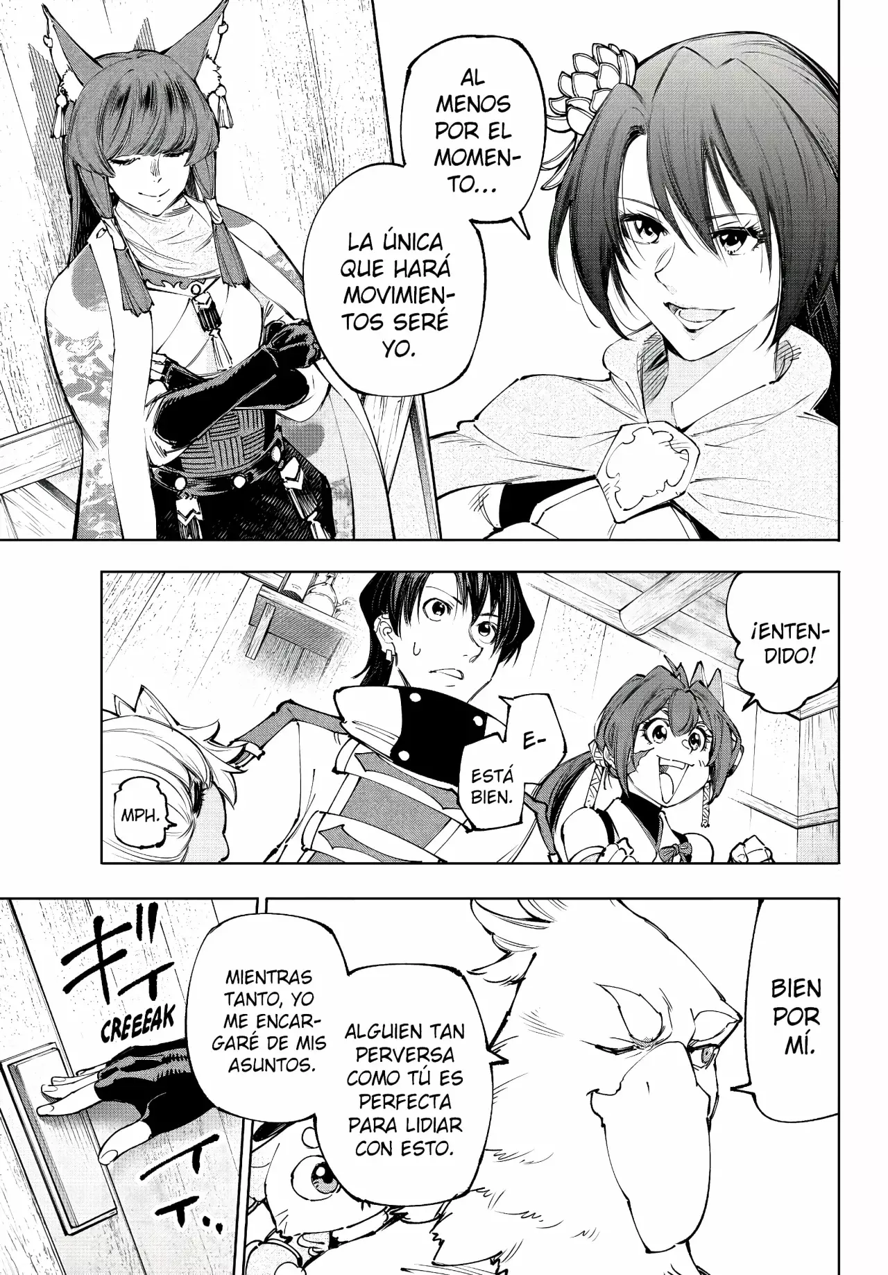 Read Shangri-La Frontier Español Manga Online