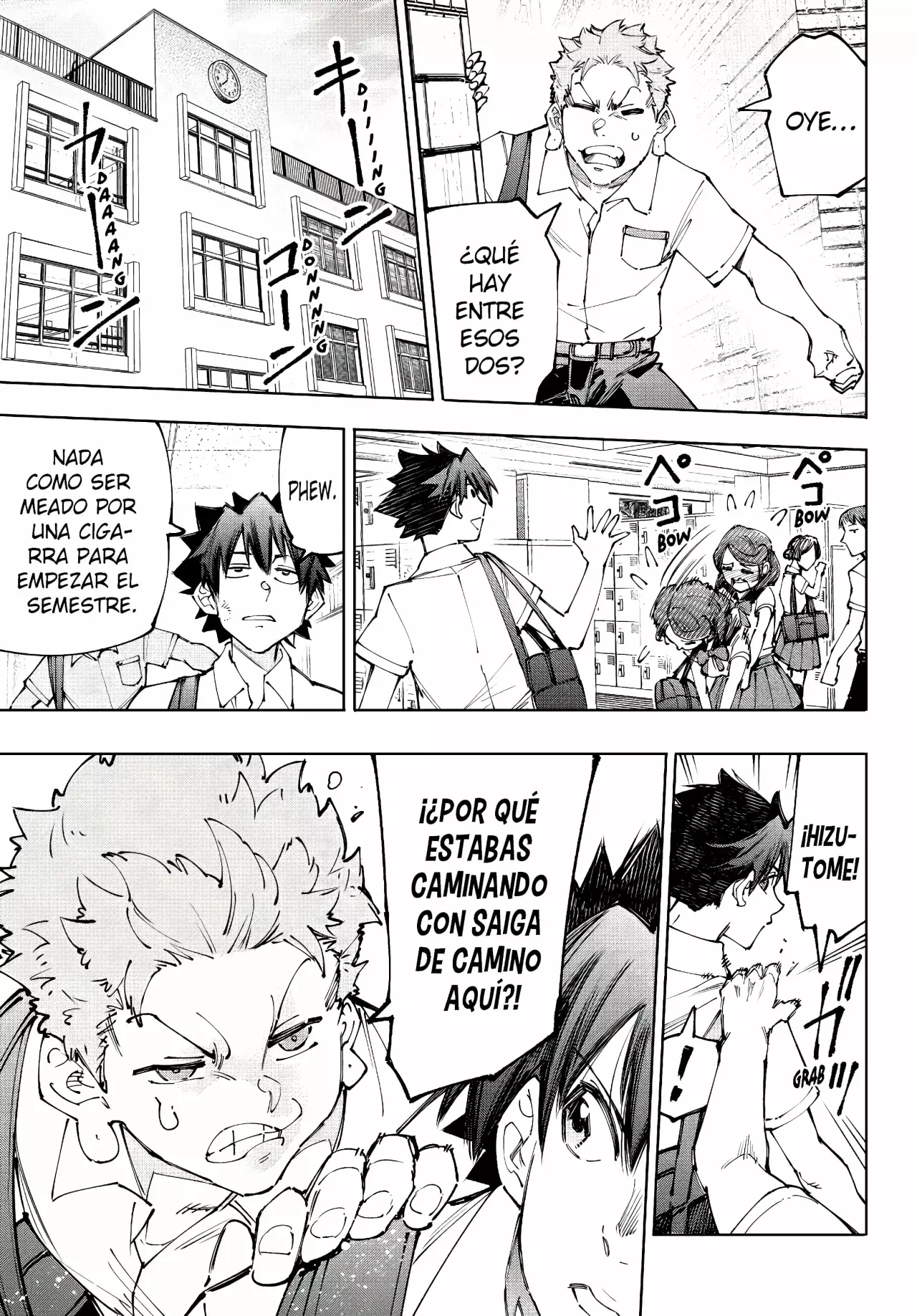 Read Shangri-La Frontier Español Manga Online