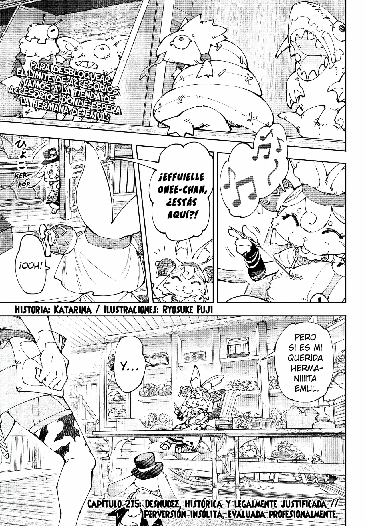 Read Shangri-La Frontier Español Manga Online