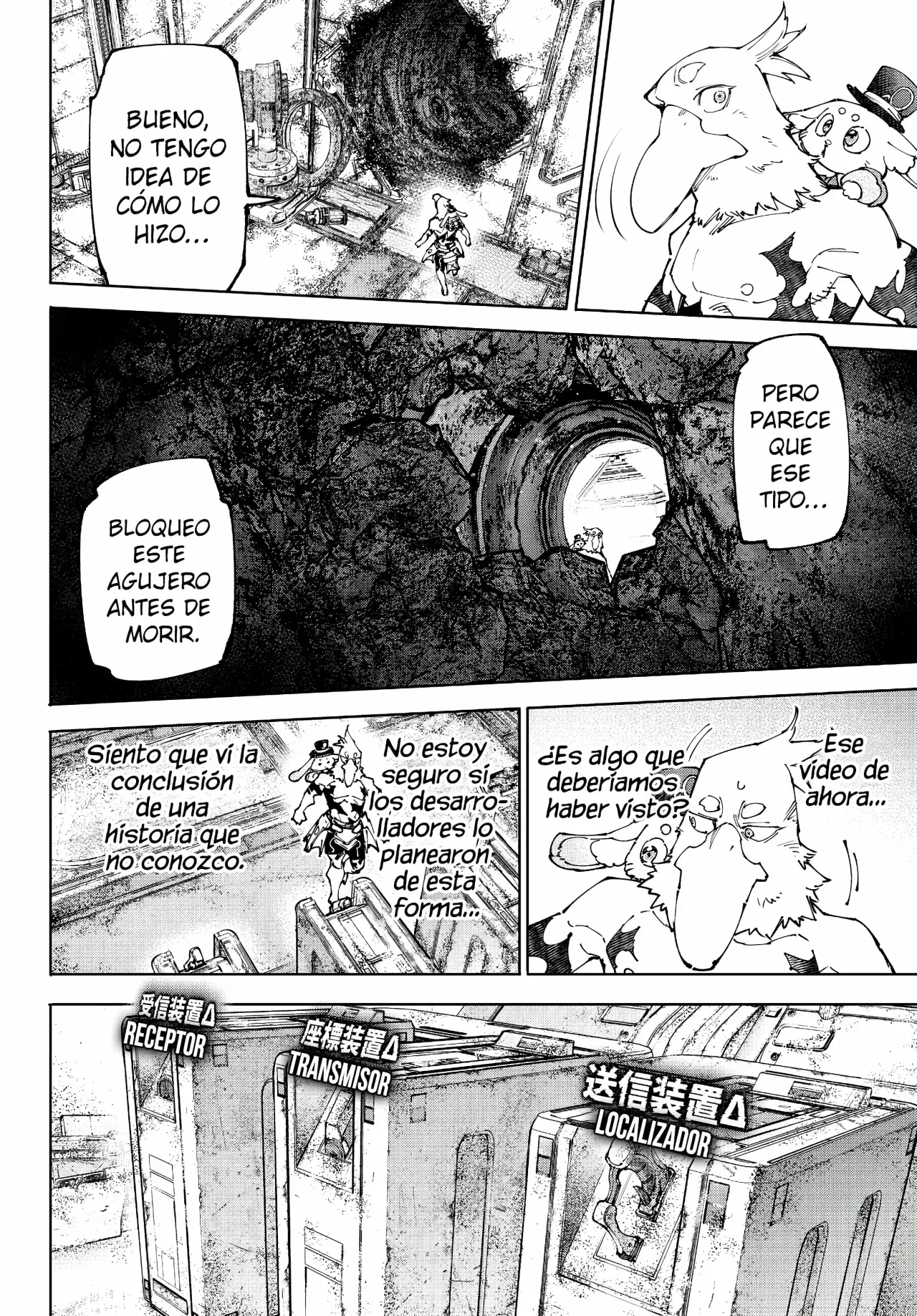 Read Shangri-La Frontier Español Manga Online