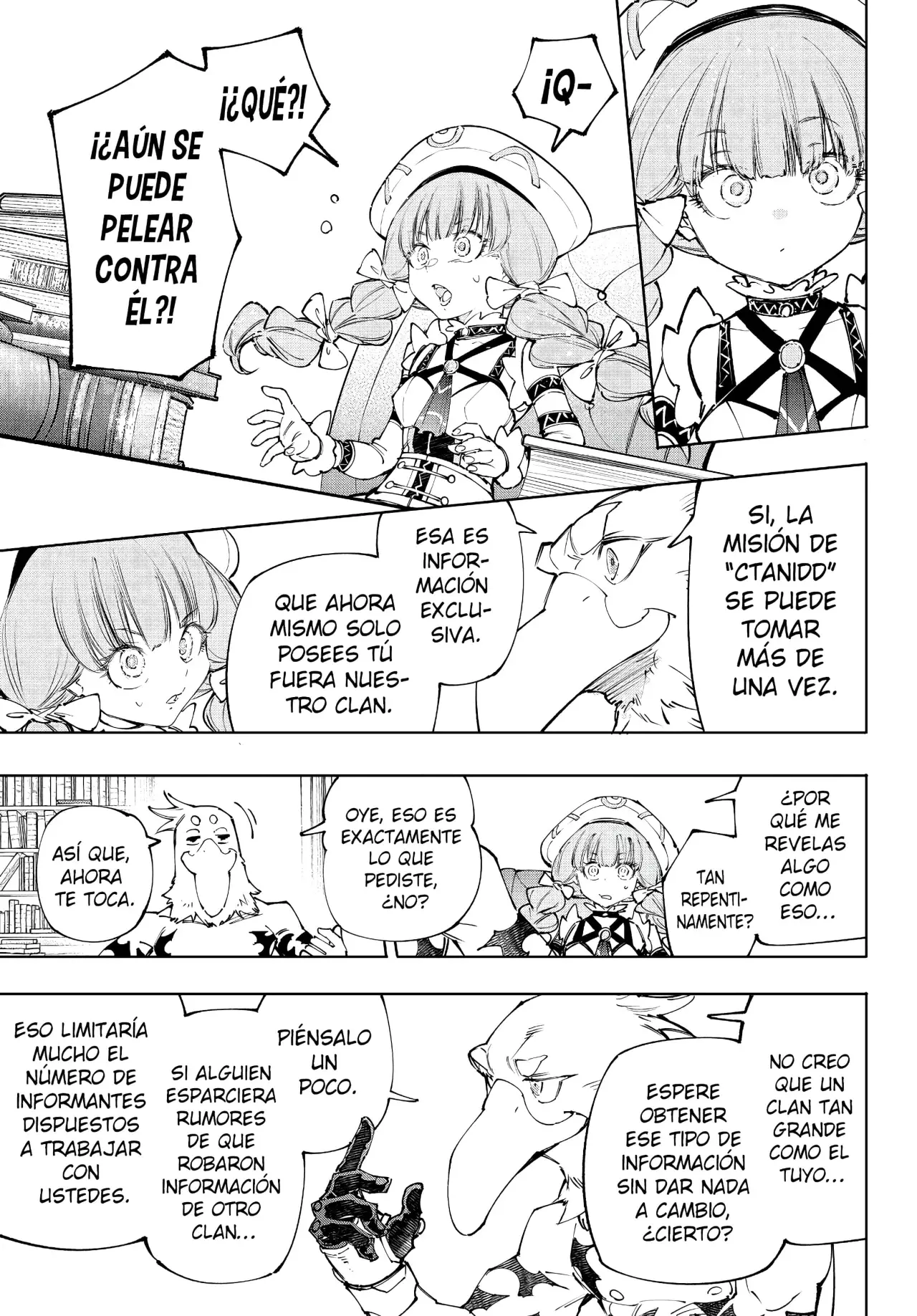 Read Shangri-La Frontier Español Manga Online