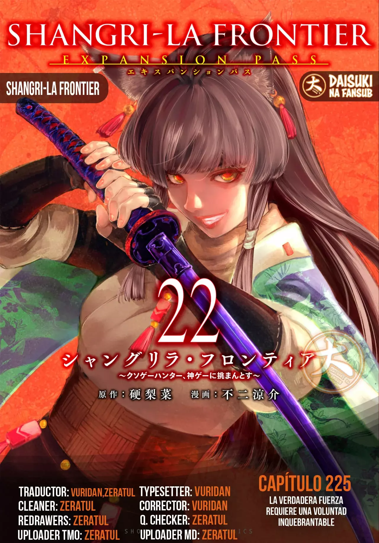 Read Shangri-La Frontier Español Manga Online