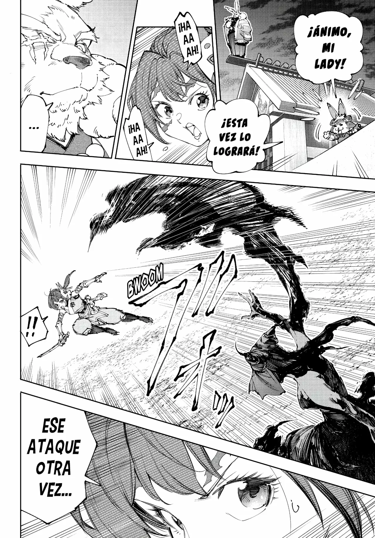 Read Shangri-La Frontier Español Manga Online