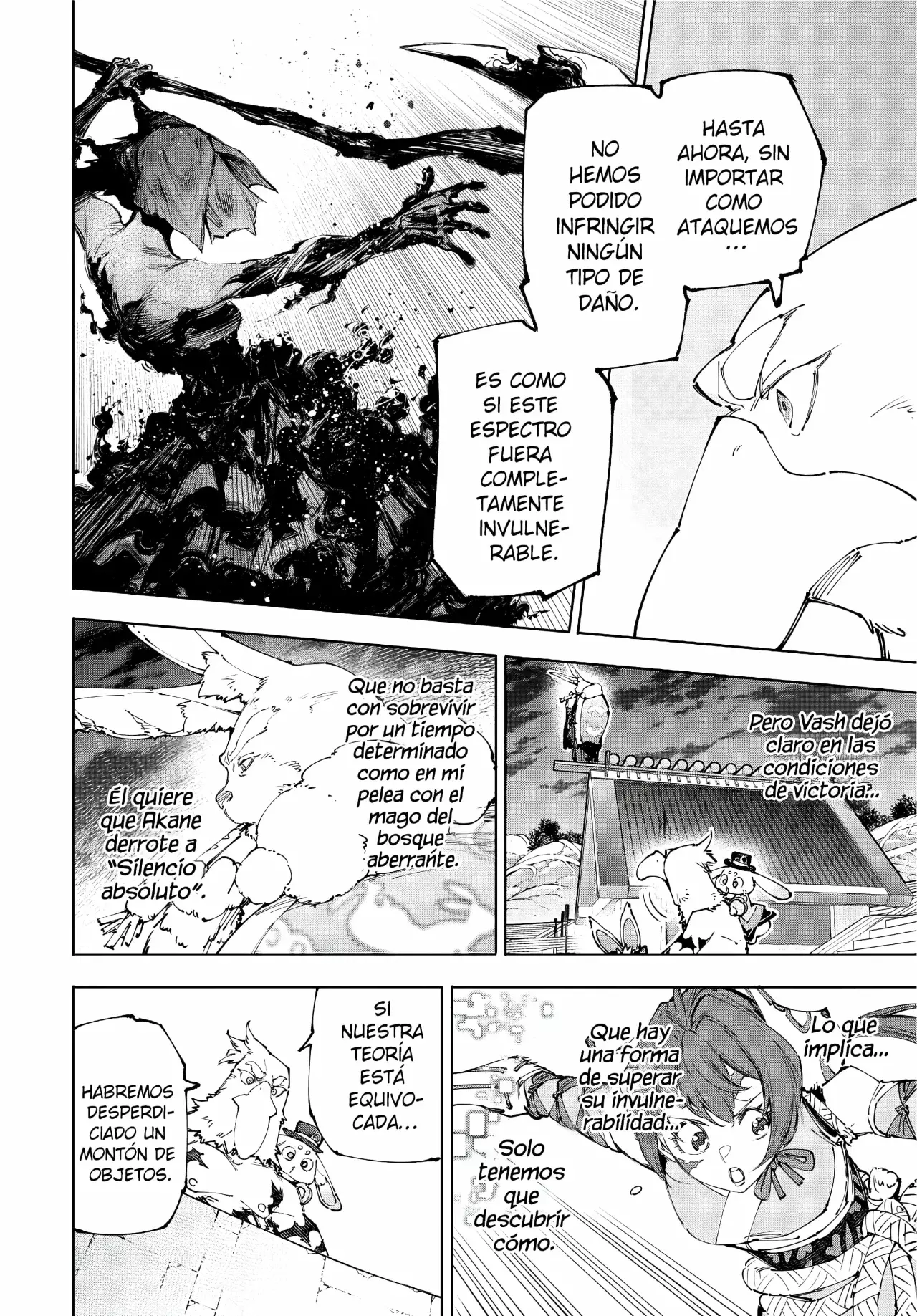 Read Shangri-La Frontier Español Manga Online