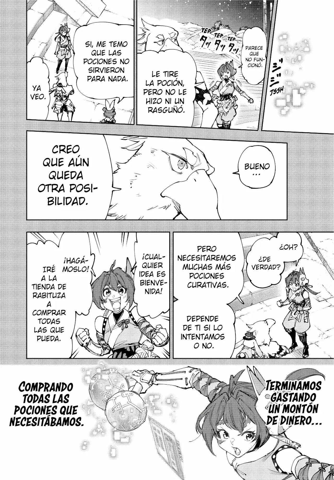 Read Shangri-La Frontier Español Manga Online