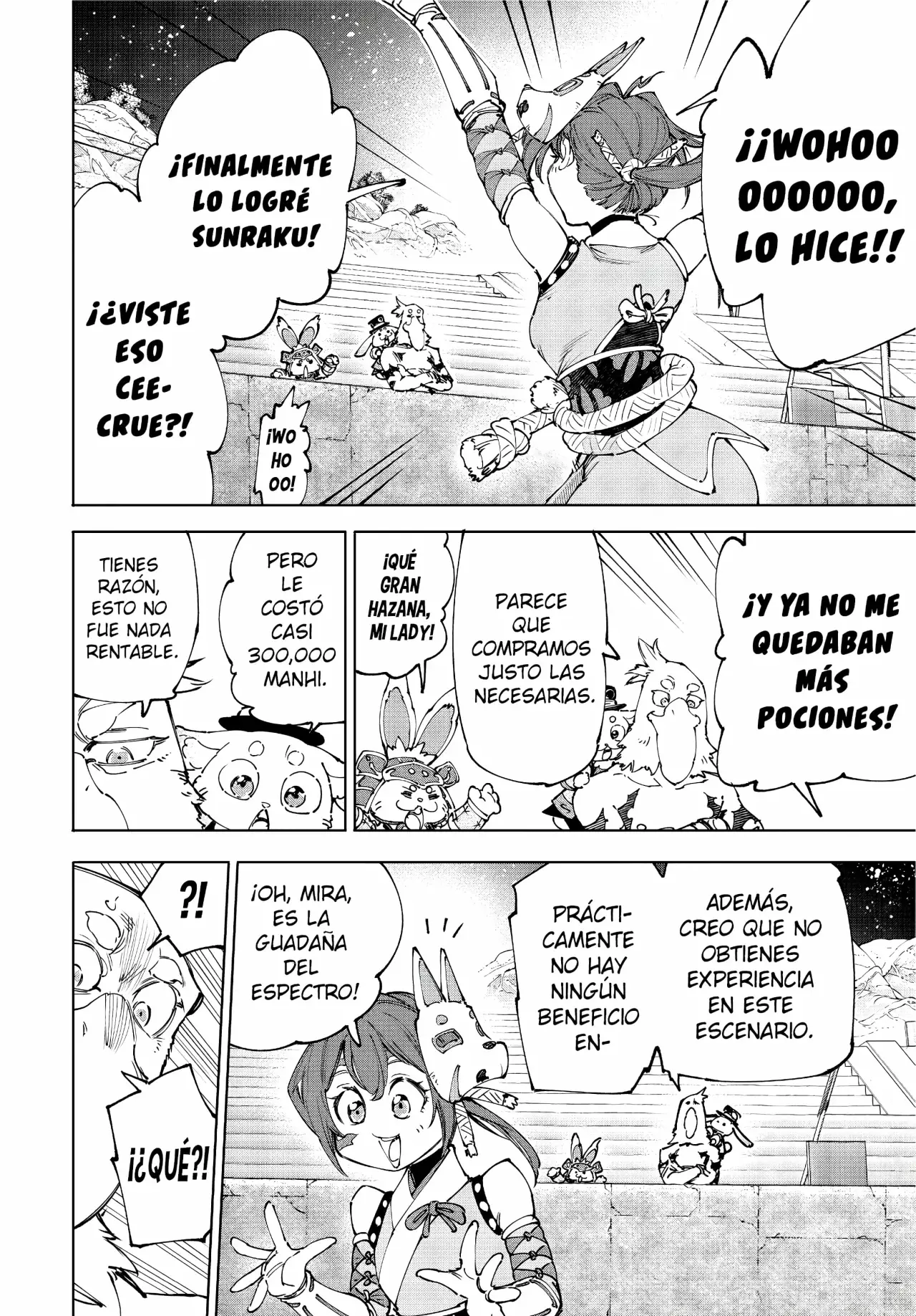 Read Shangri-La Frontier Español Manga Online