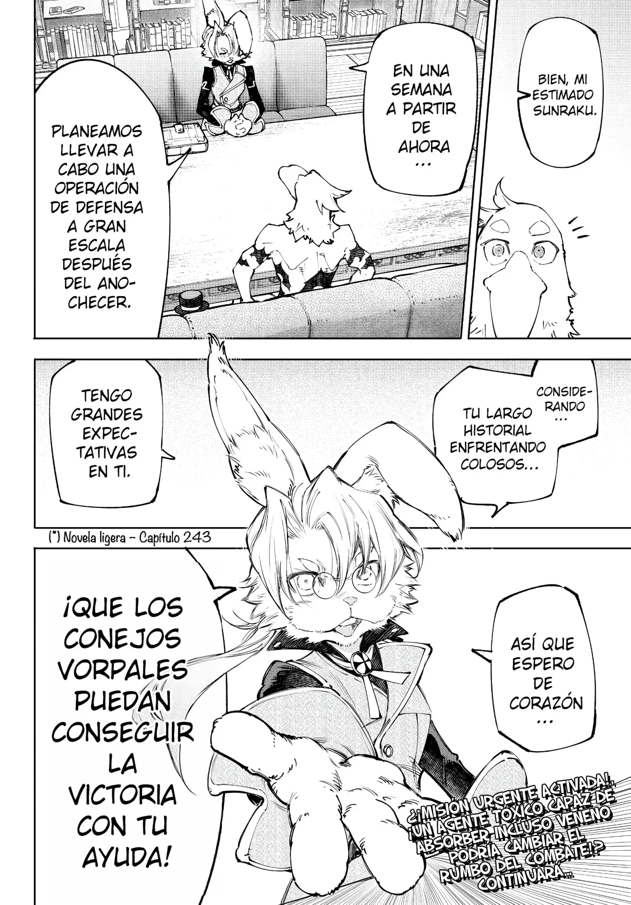 Read Shangri-La Frontier Español Manga Online
