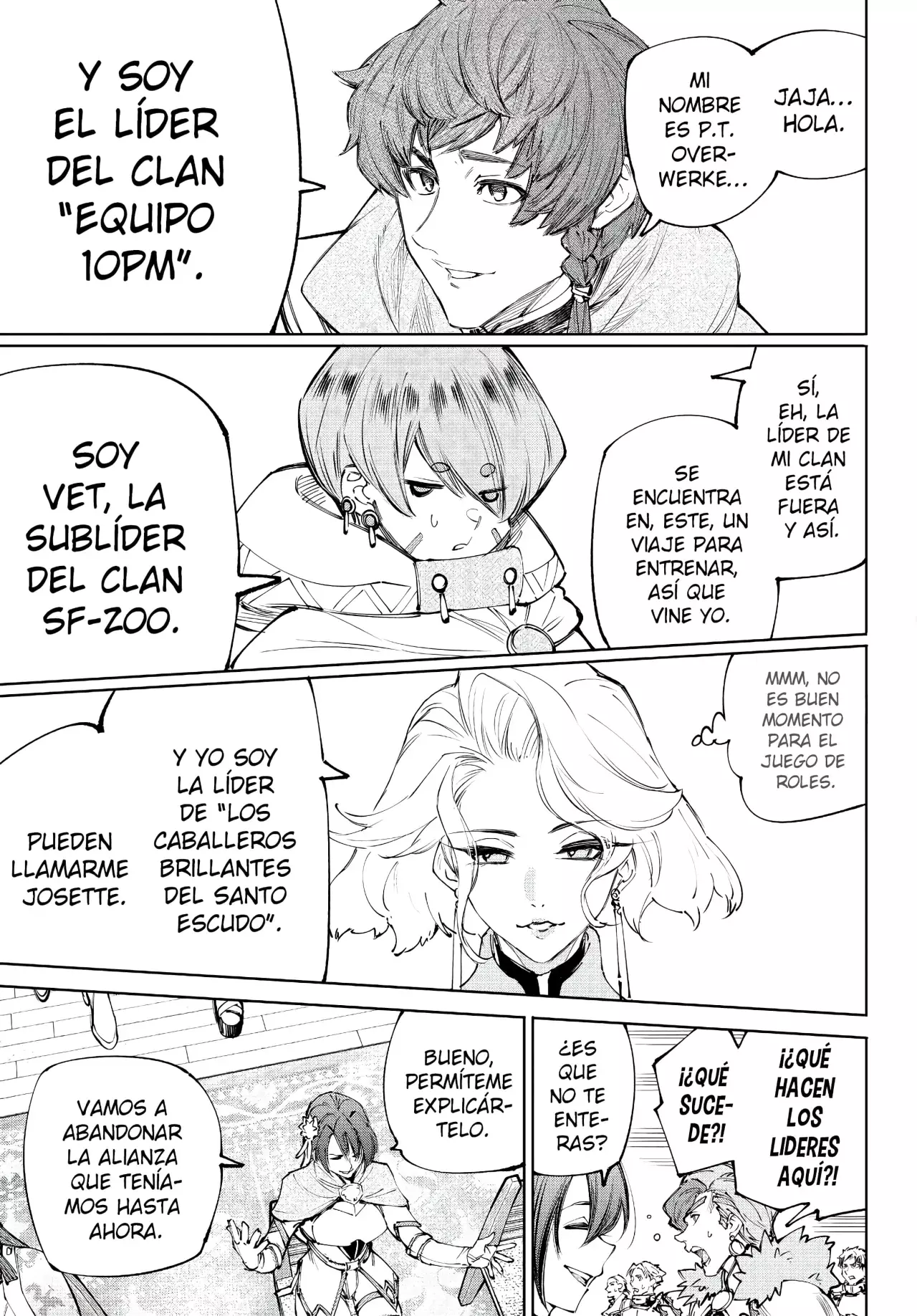 Read Shangri-La Frontier Español Manga Online