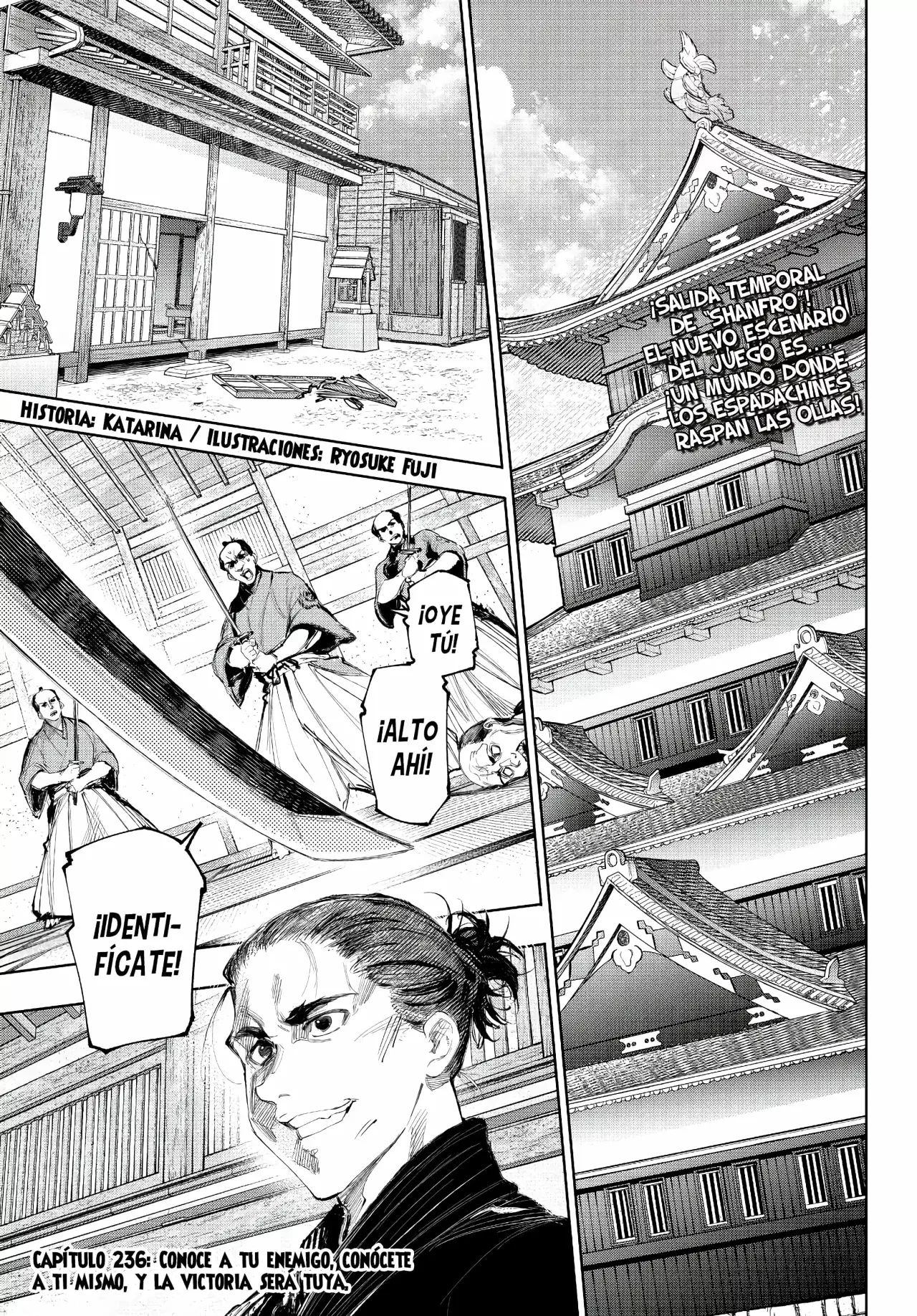 Read Shangri-La Frontier Español Manga Online