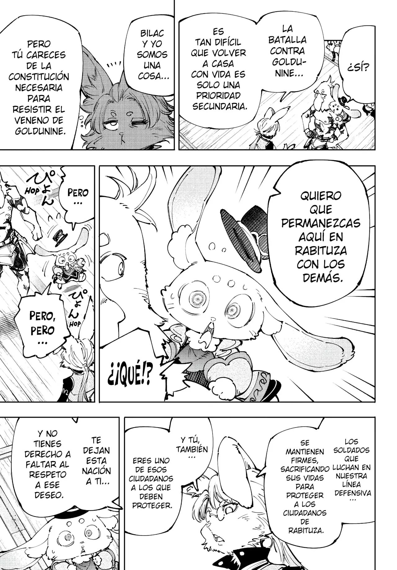 Read Shangri-La Frontier Español Manga Online