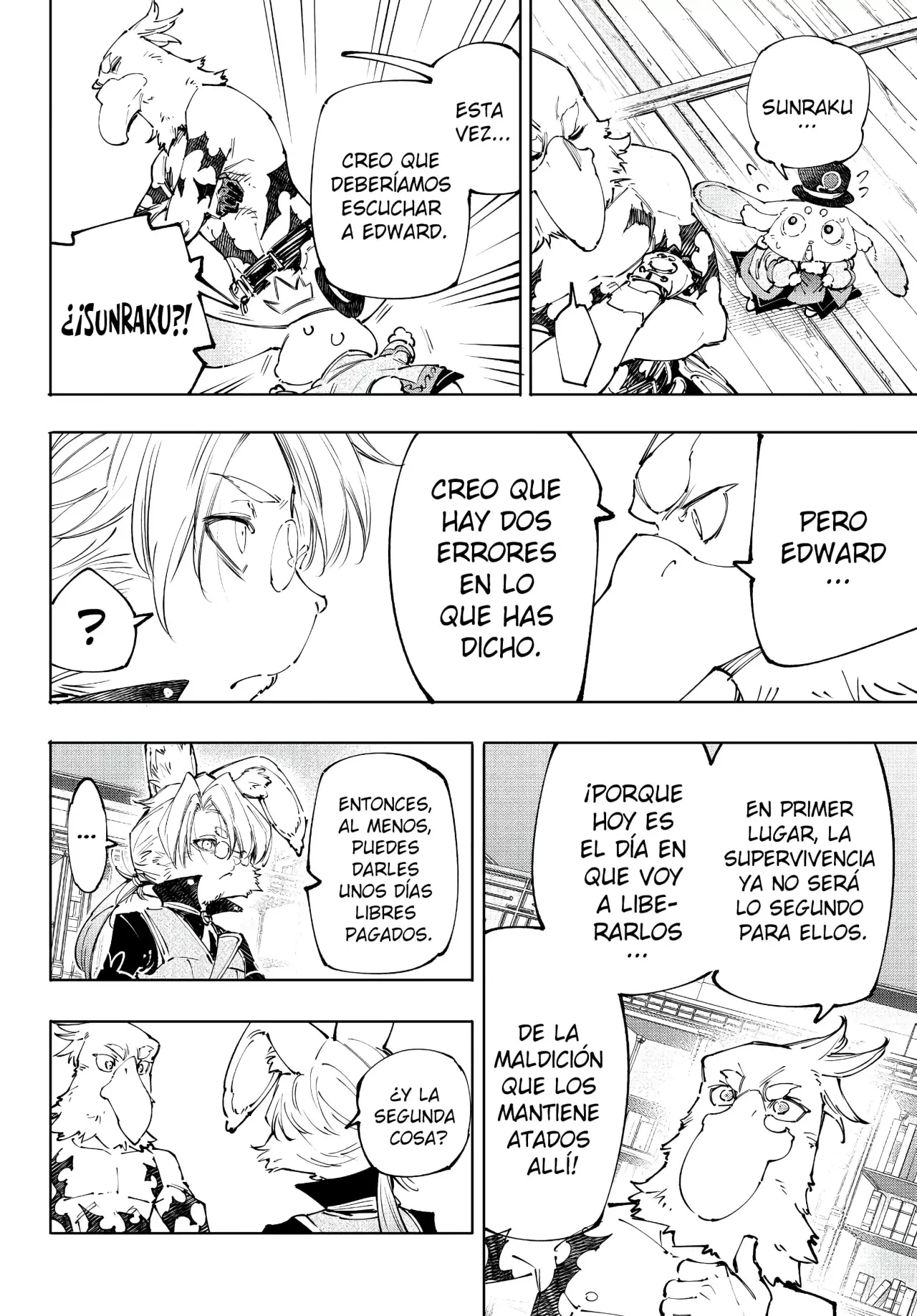 Read Shangri-La Frontier Español Manga Online