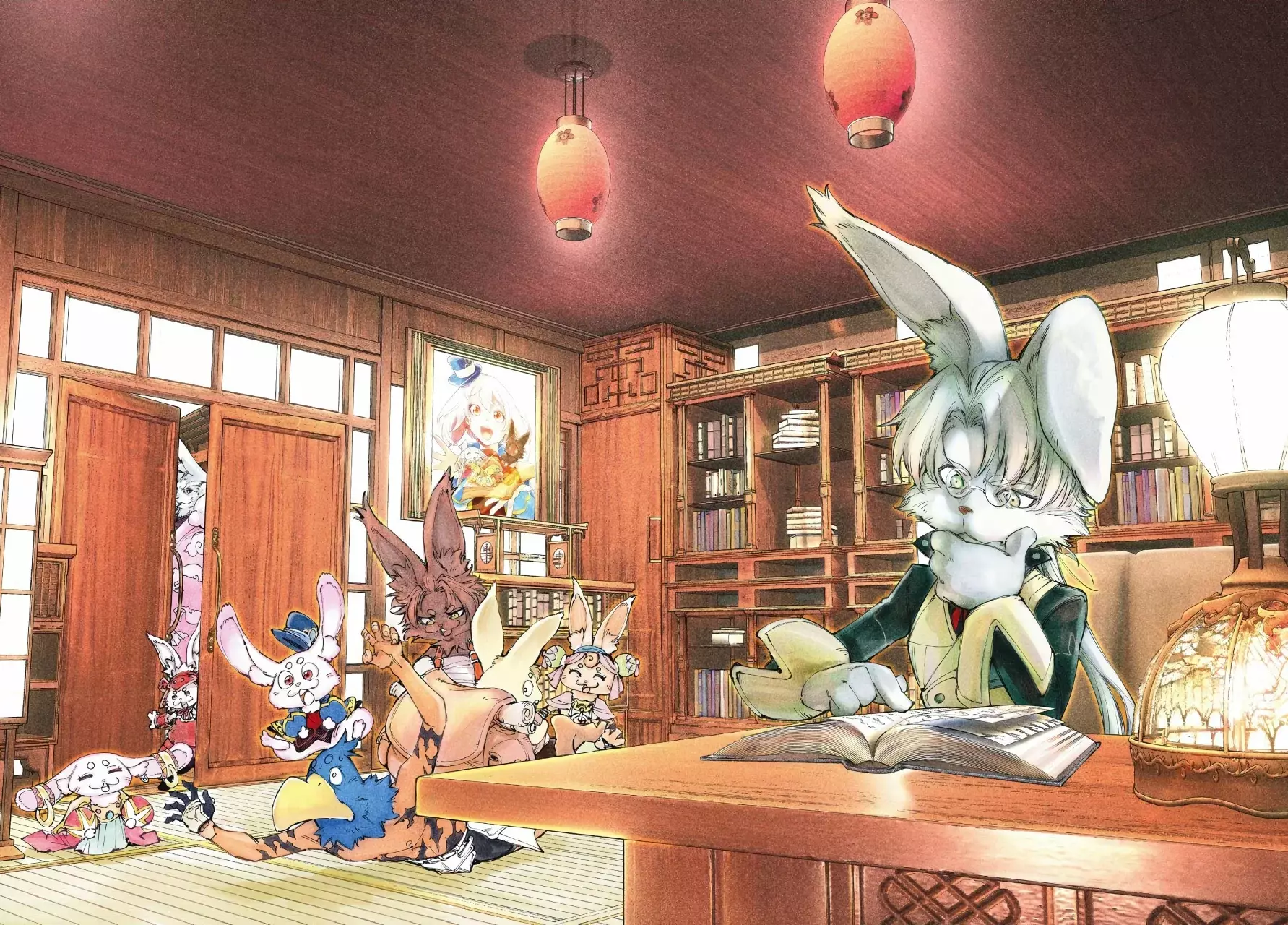 Read Shangri-La Frontier Español Manga Online