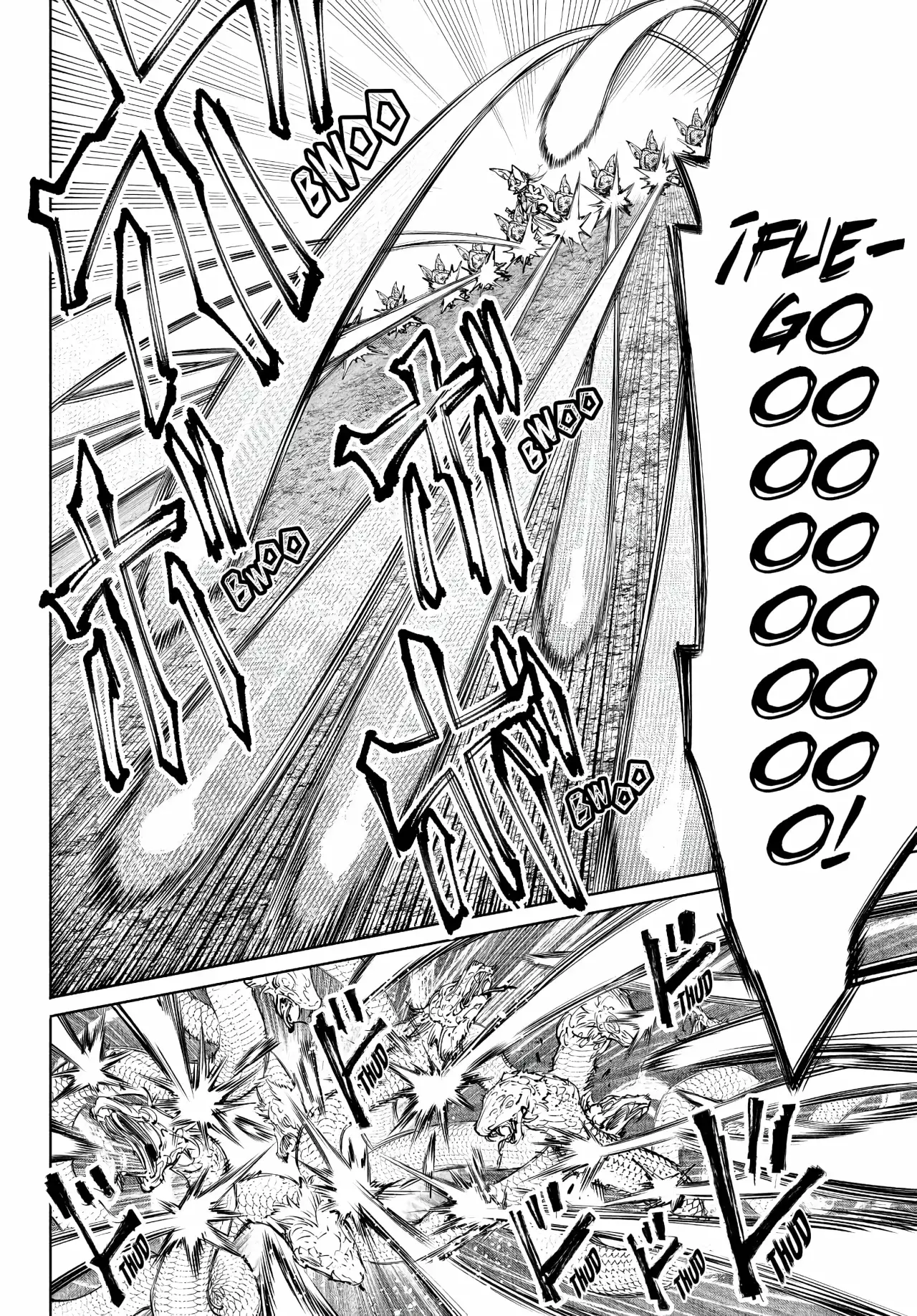 Read Shangri-La Frontier Español Manga Online