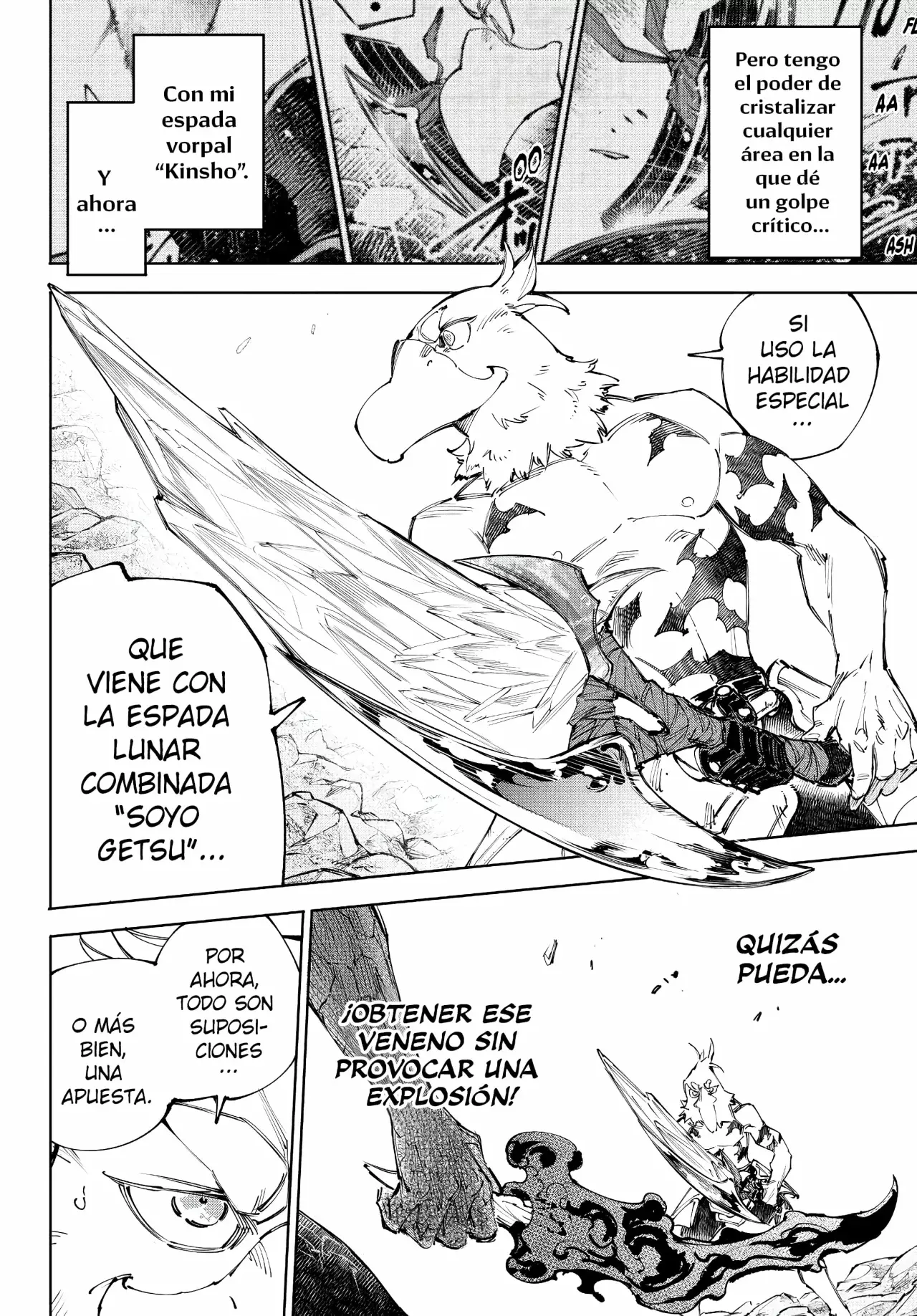 Read Shangri-La Frontier Español Manga Online