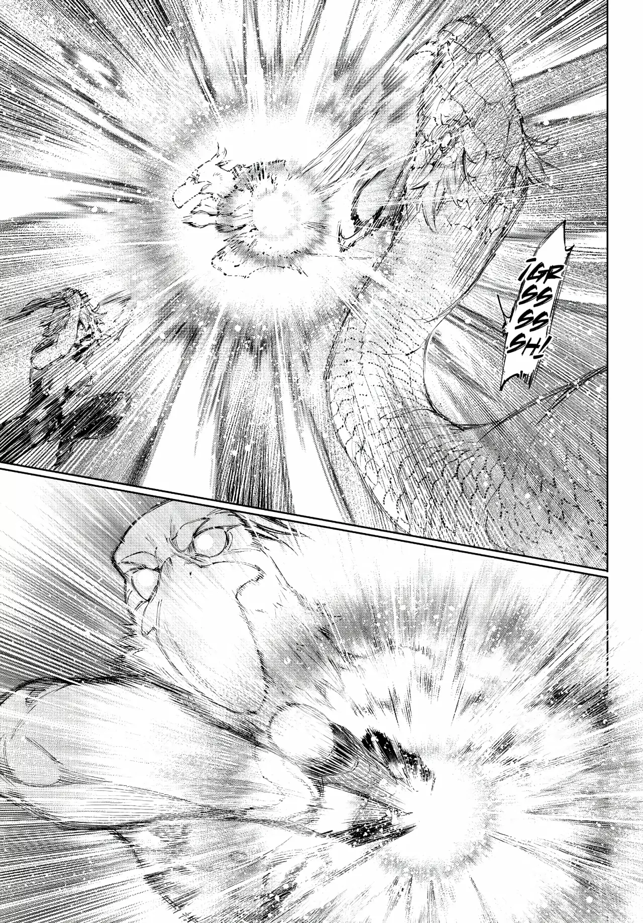 Read Shangri-La Frontier Español Manga Online