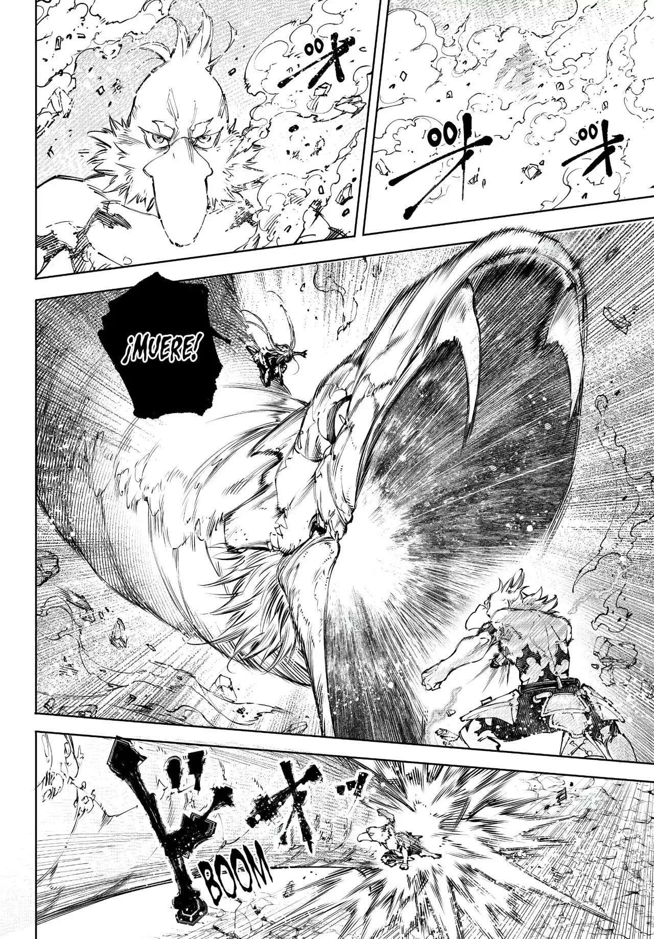 Read Shangri-La Frontier Español Manga Online