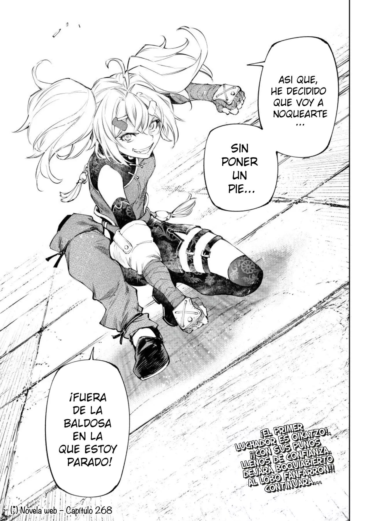 Read Shangri-La Frontier Español Manga Online