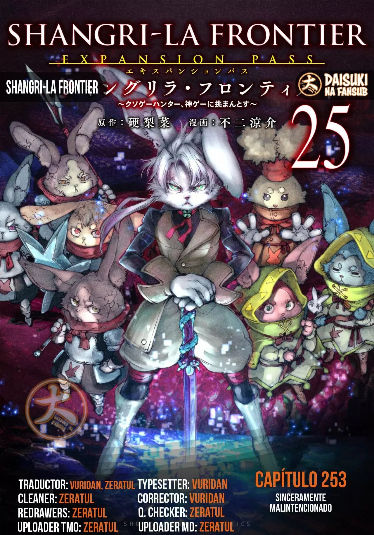 Read Shangri-La Frontier Español Manga Online