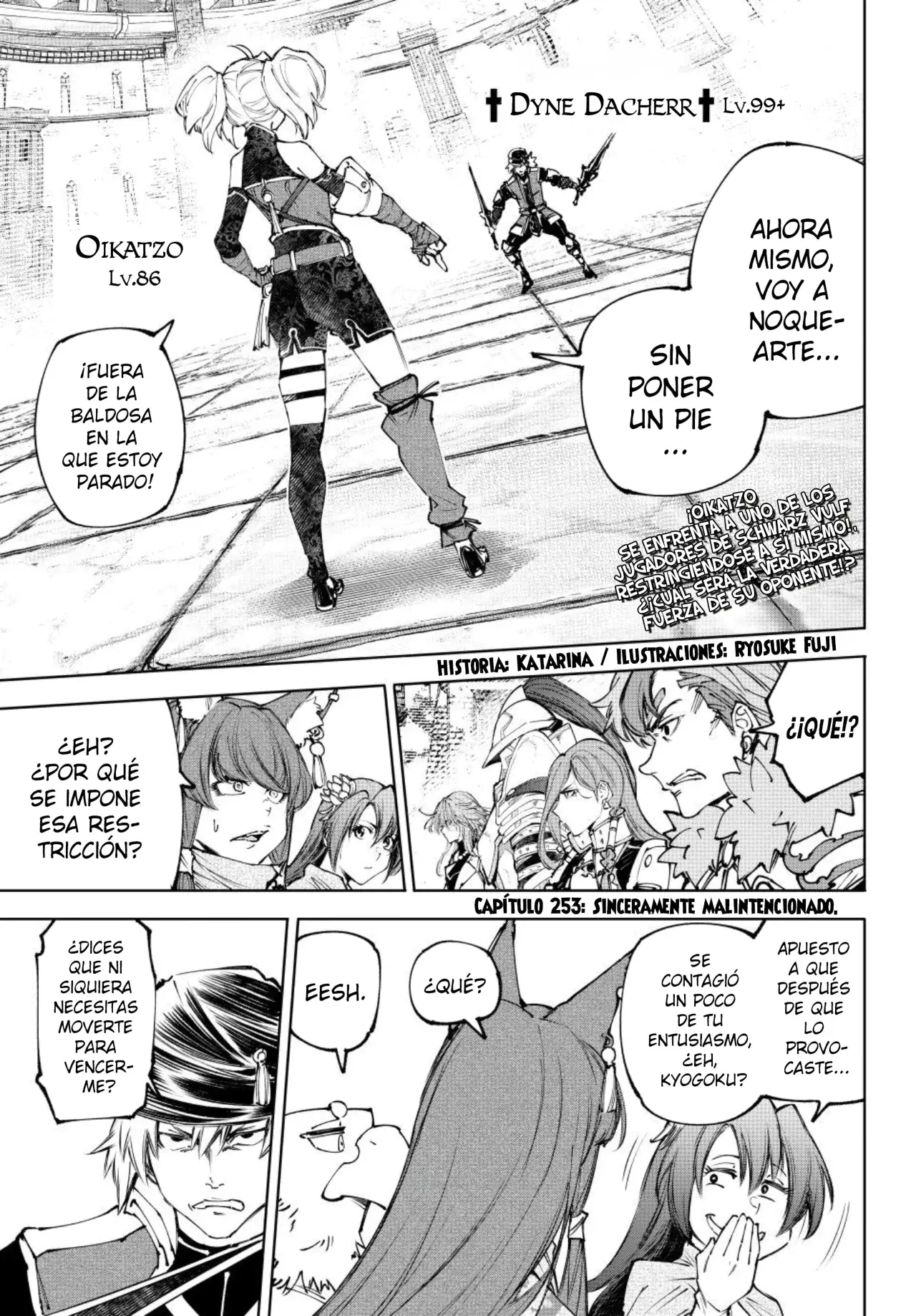 Read Shangri-La Frontier Español Manga Online