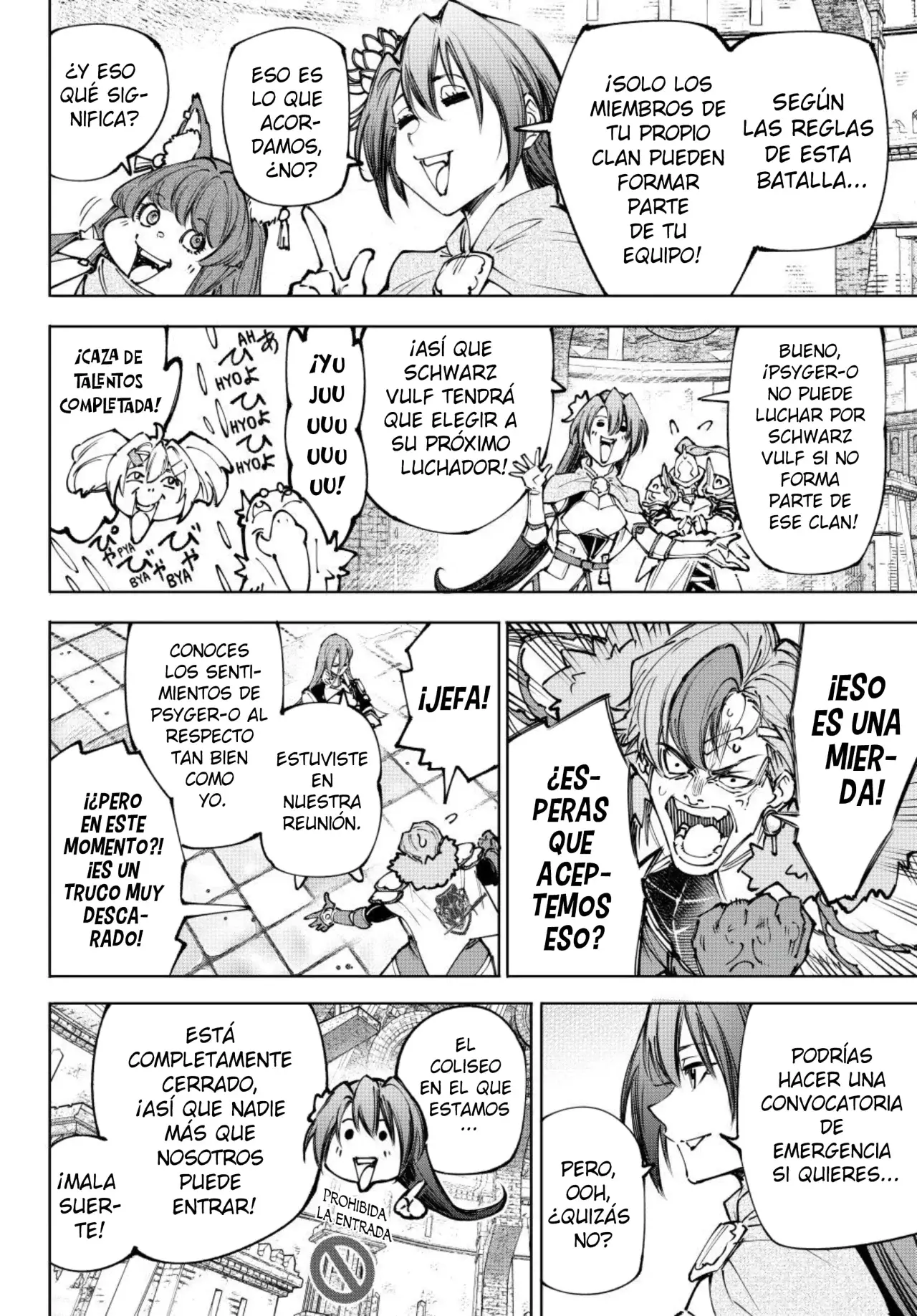 Read Shangri-La Frontier Español Manga Online