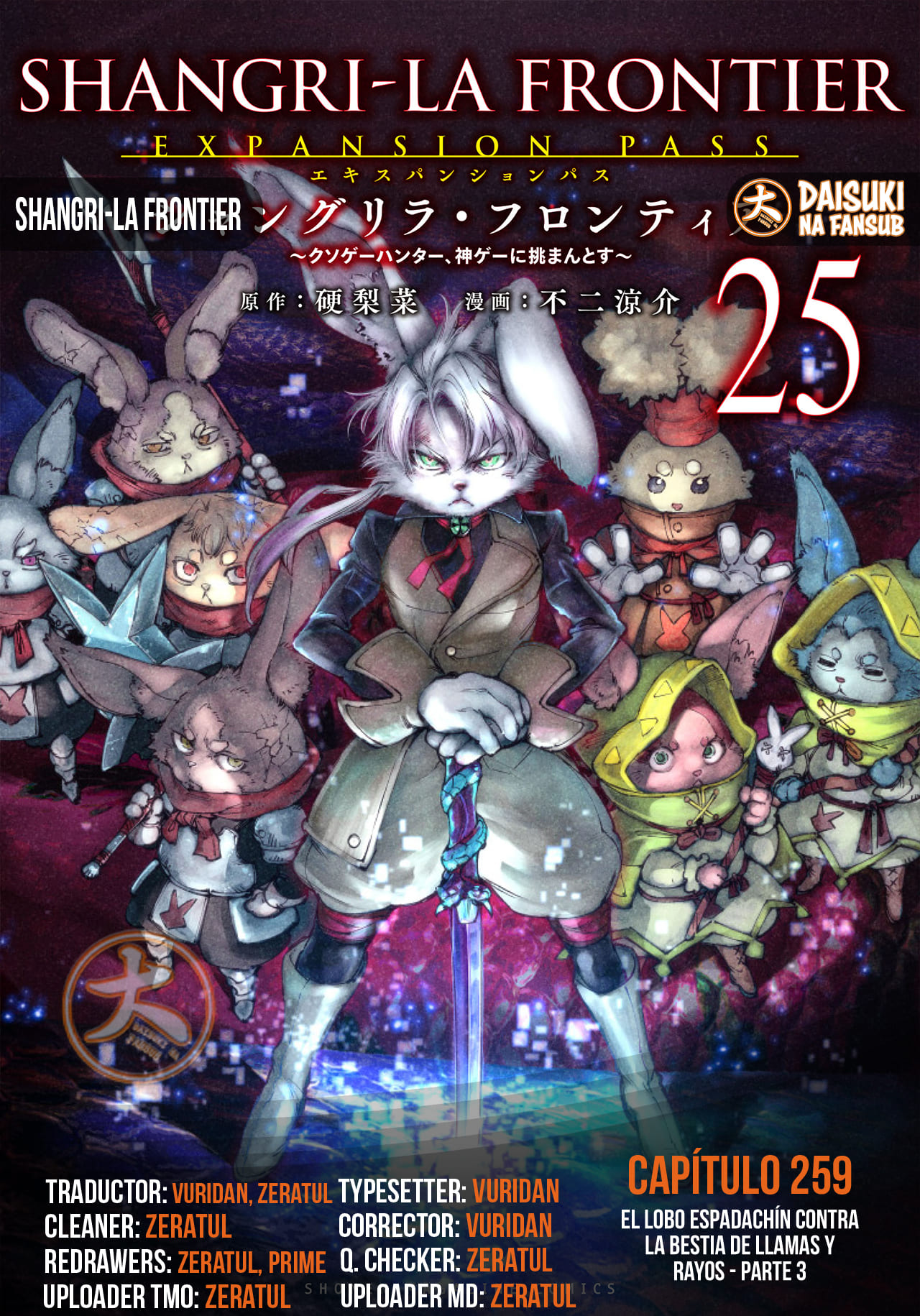 Read Shangri-La Frontier Español Manga Online