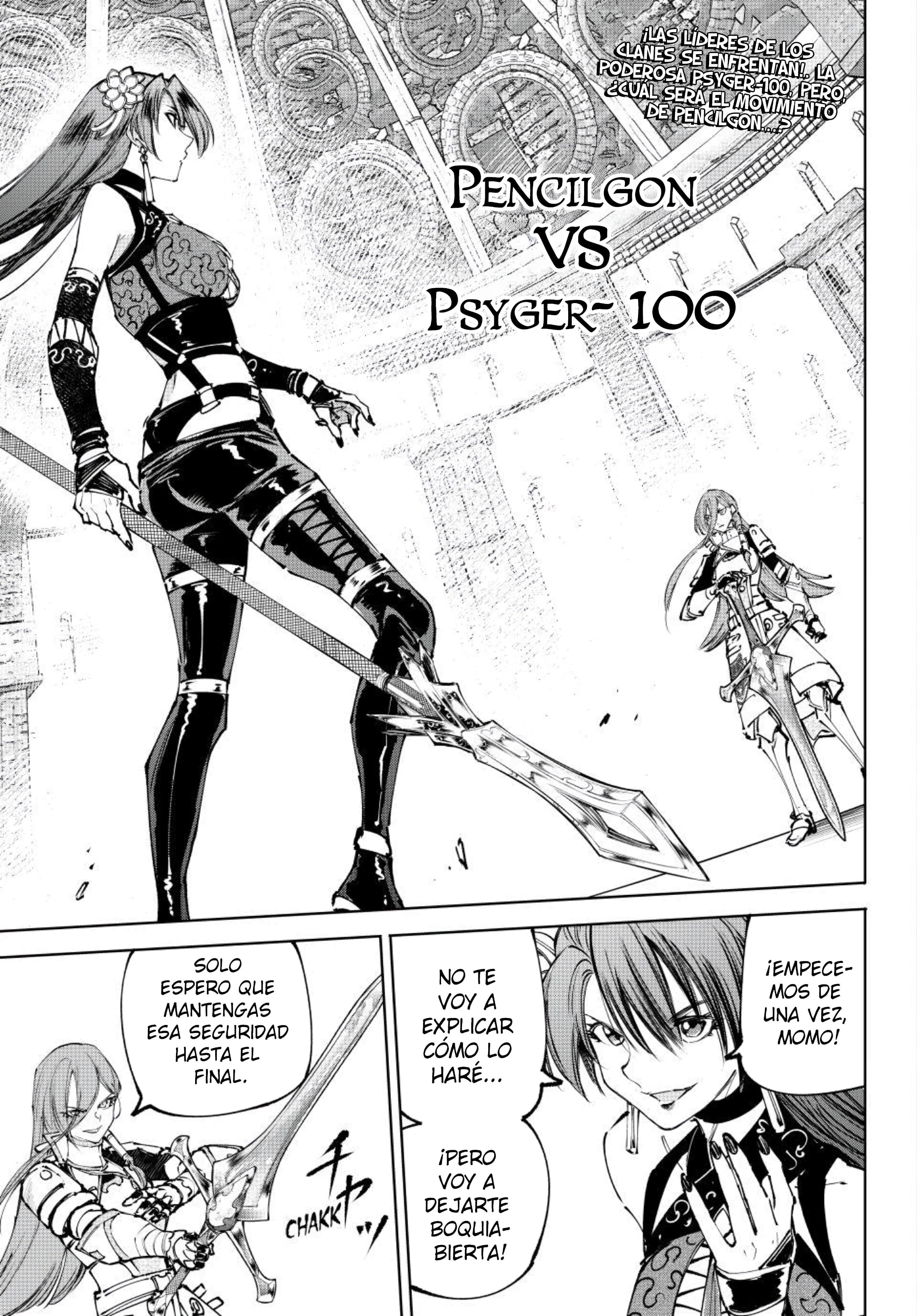 Read Shangri-La Frontier Español Manga Online