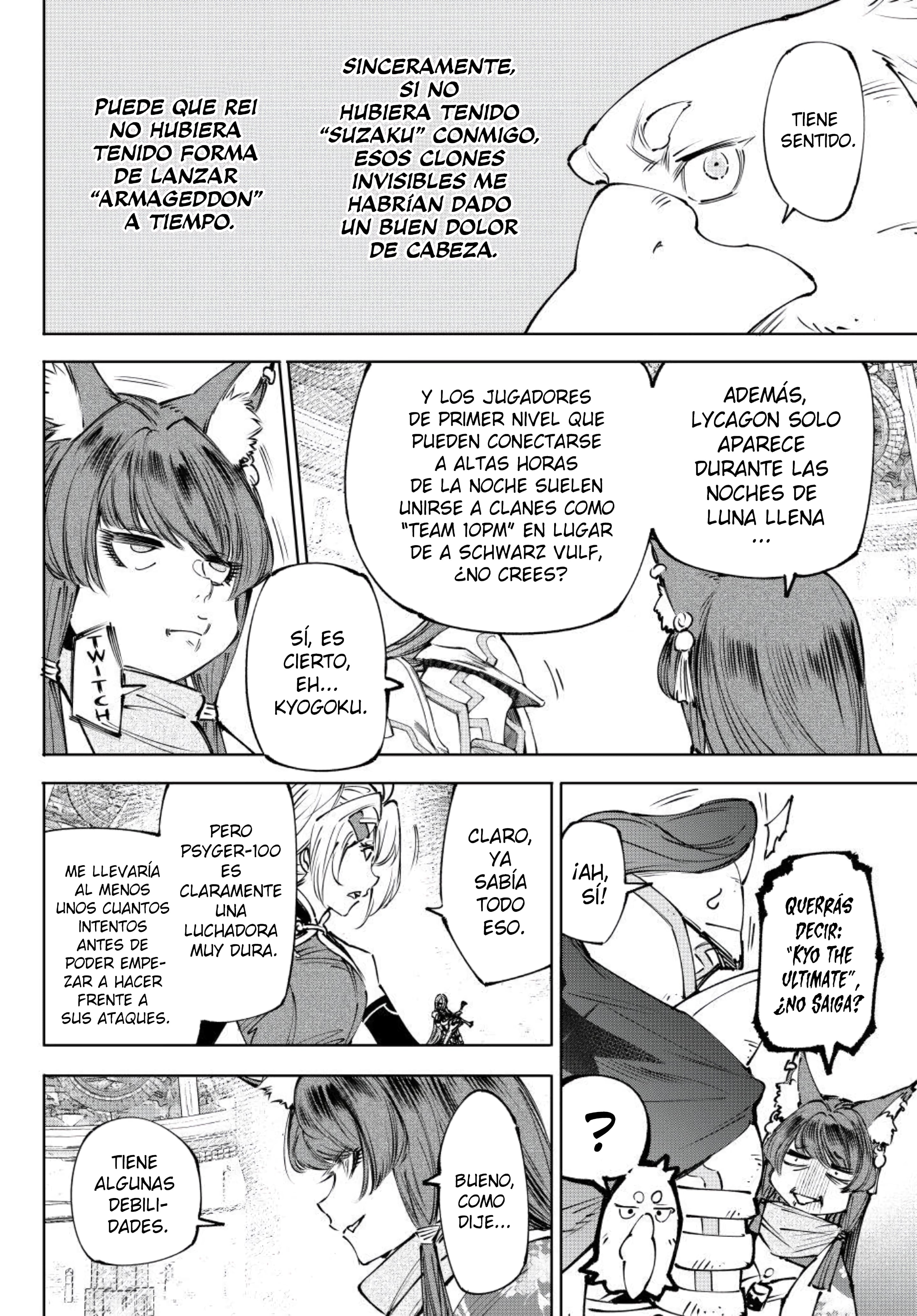 Read Shangri-La Frontier Español Manga Online