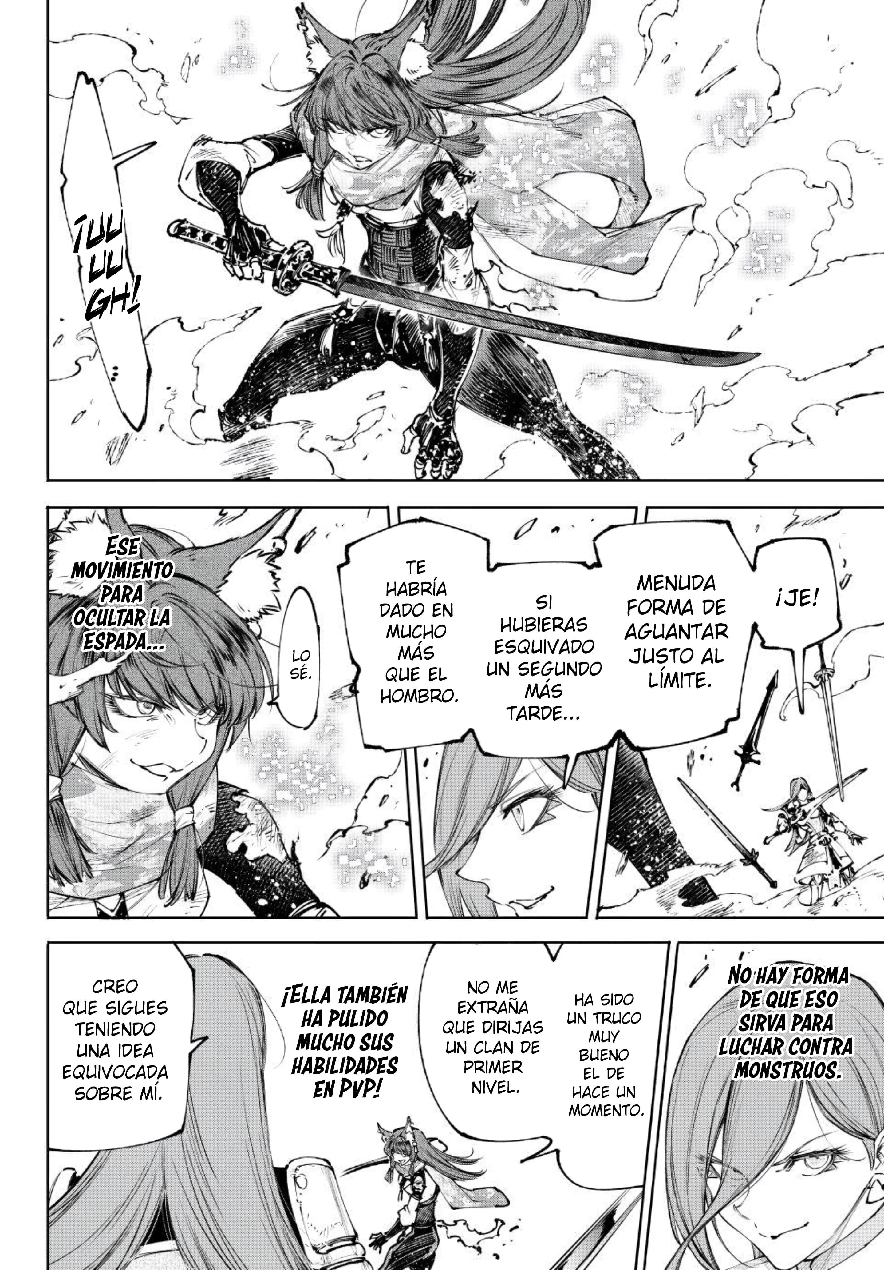 Read Shangri-La Frontier Español Manga Online