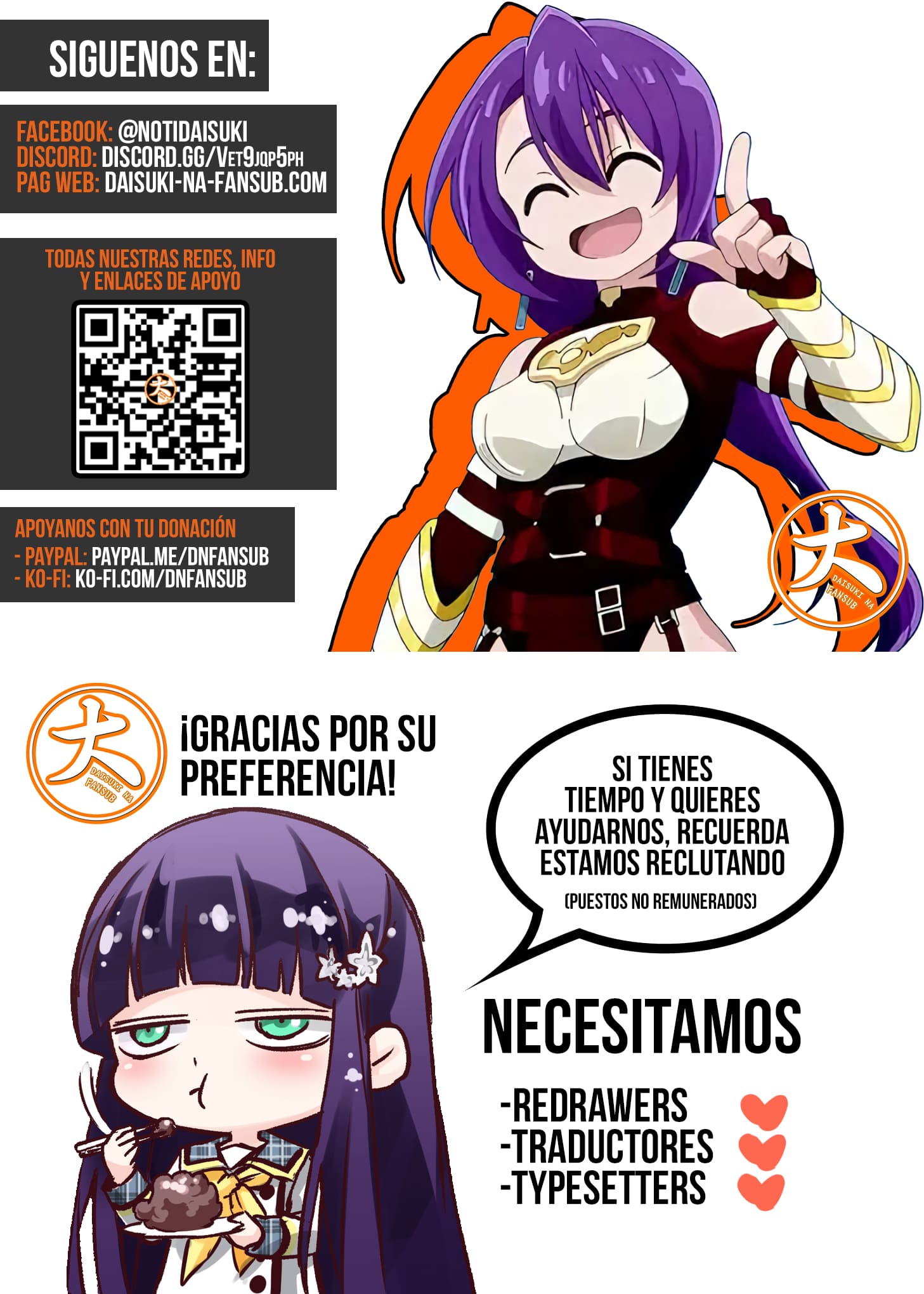 Read Shangri-La Frontier Español Manga Online