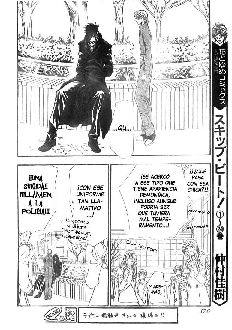 Read Skip Beat! Español Manga Online