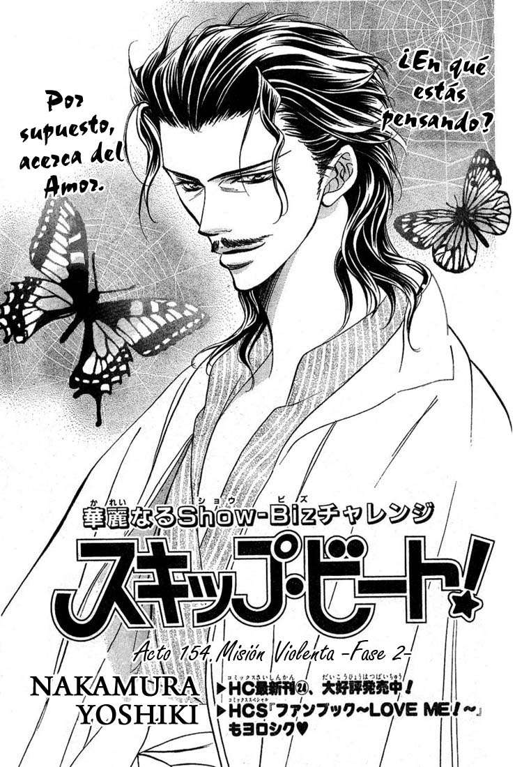 Read Skip Beat! Español Manga Online