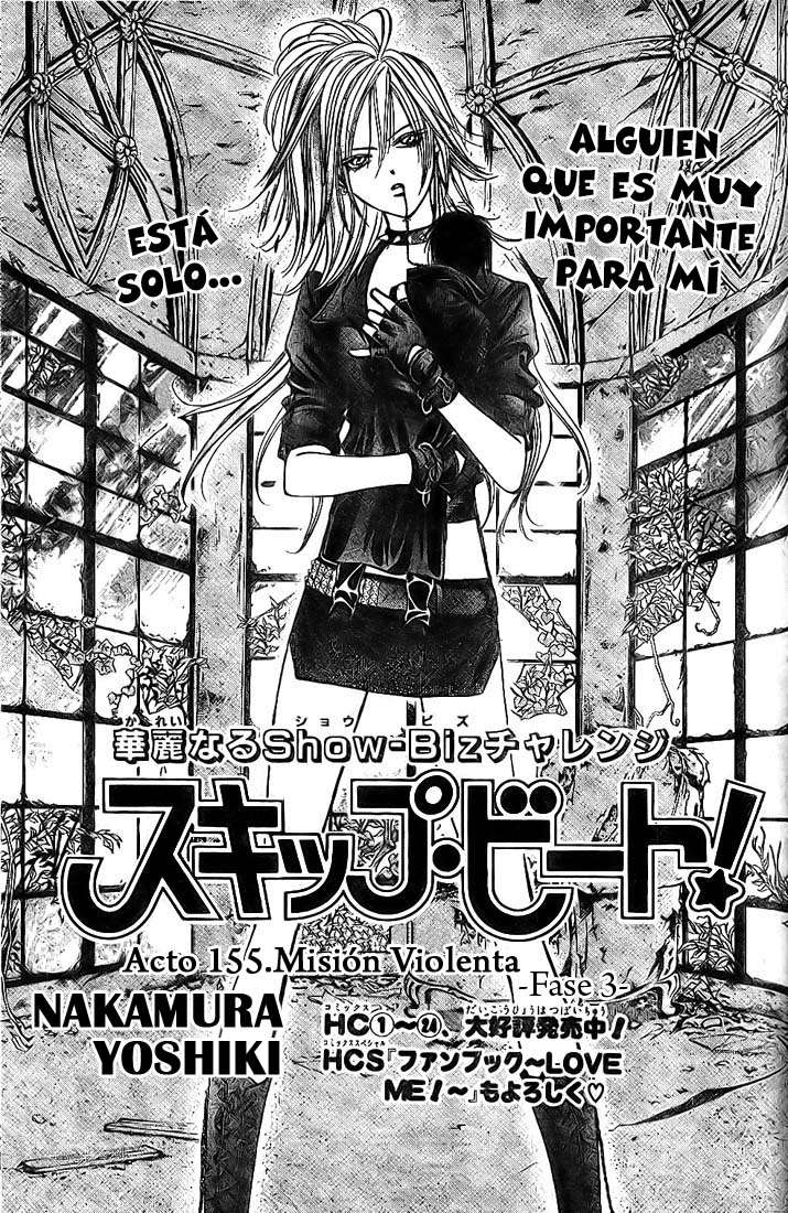 Read Skip Beat! Español Manga Online