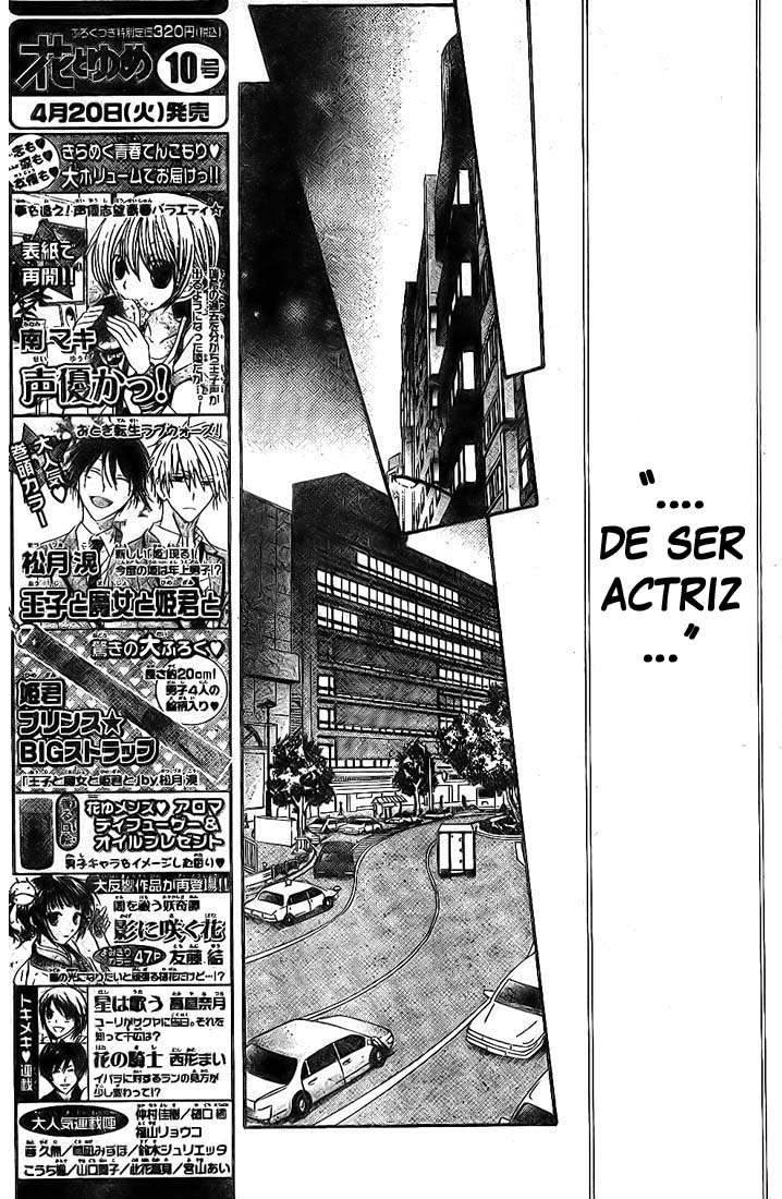 Read Skip Beat! Español Manga Online