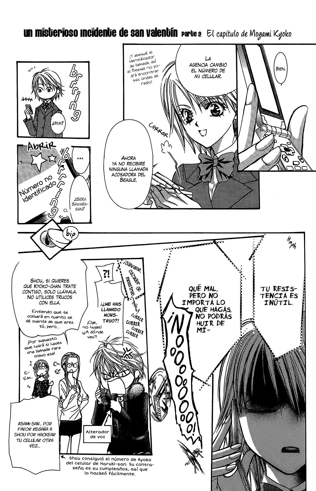 Read Skip Beat! Español Manga Online