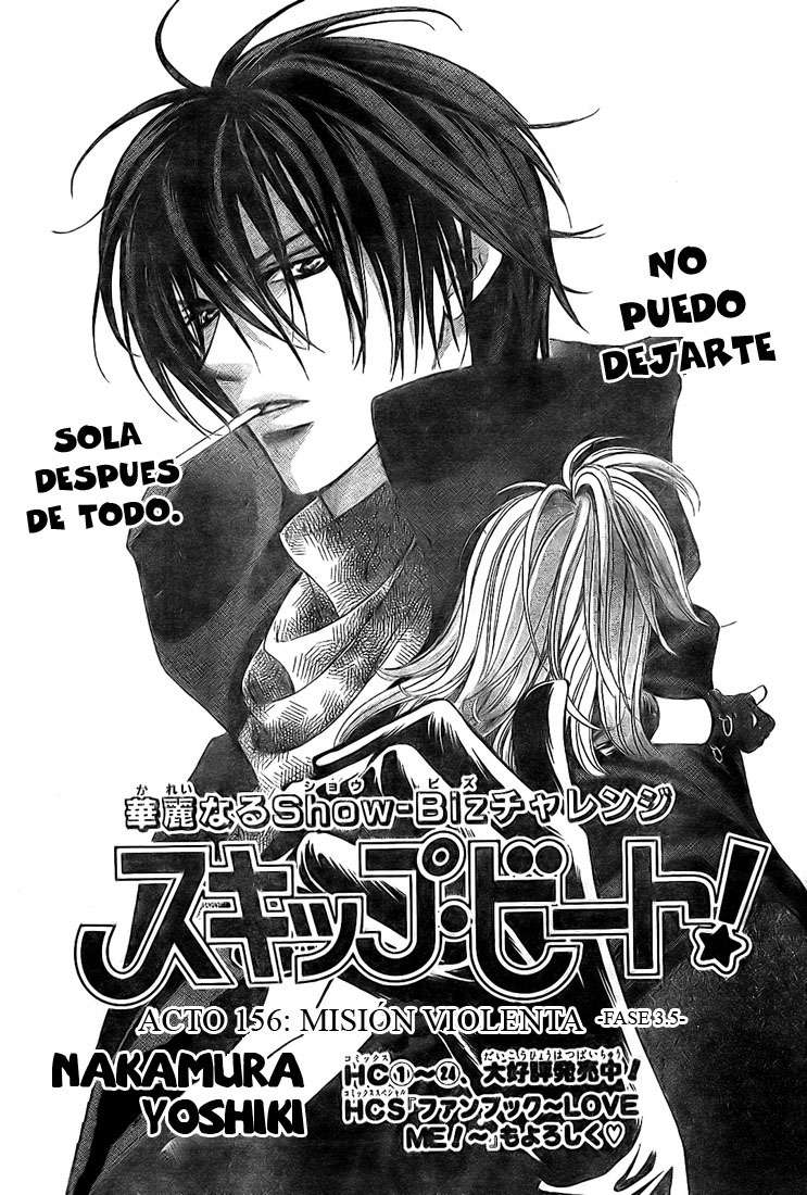 Read Skip Beat! Español Manga Online