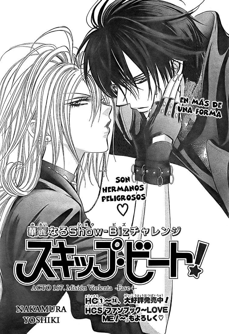 Read Skip Beat! Español Manga Online