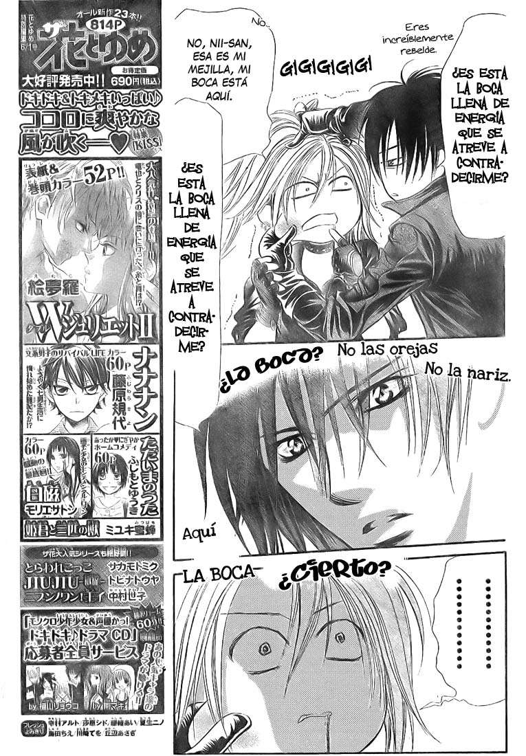 Read Skip Beat! Español Manga Online