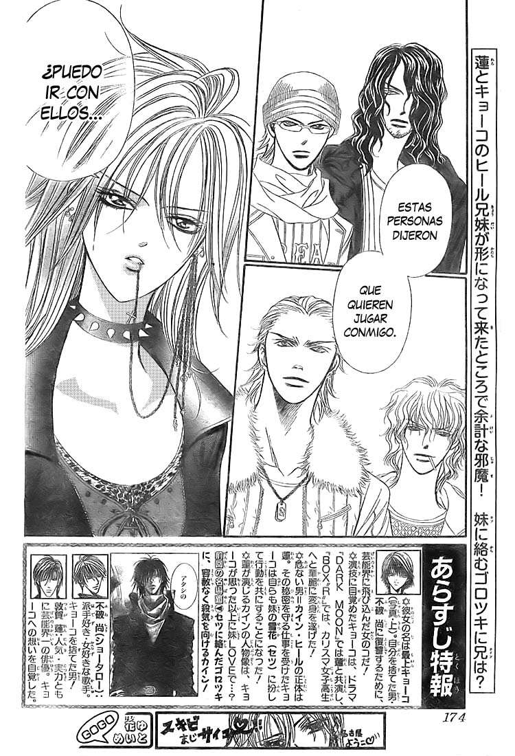 Read Skip Beat! Español Manga Online