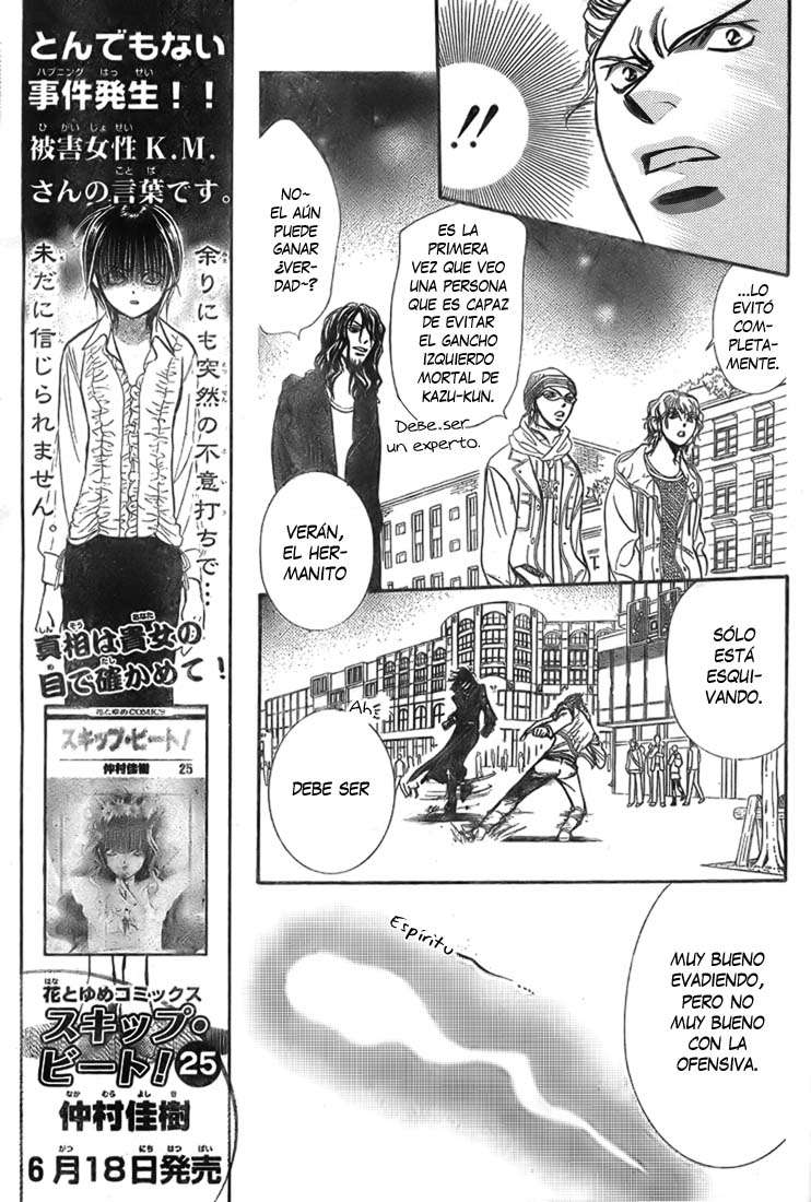Read Skip Beat! Español Manga Online