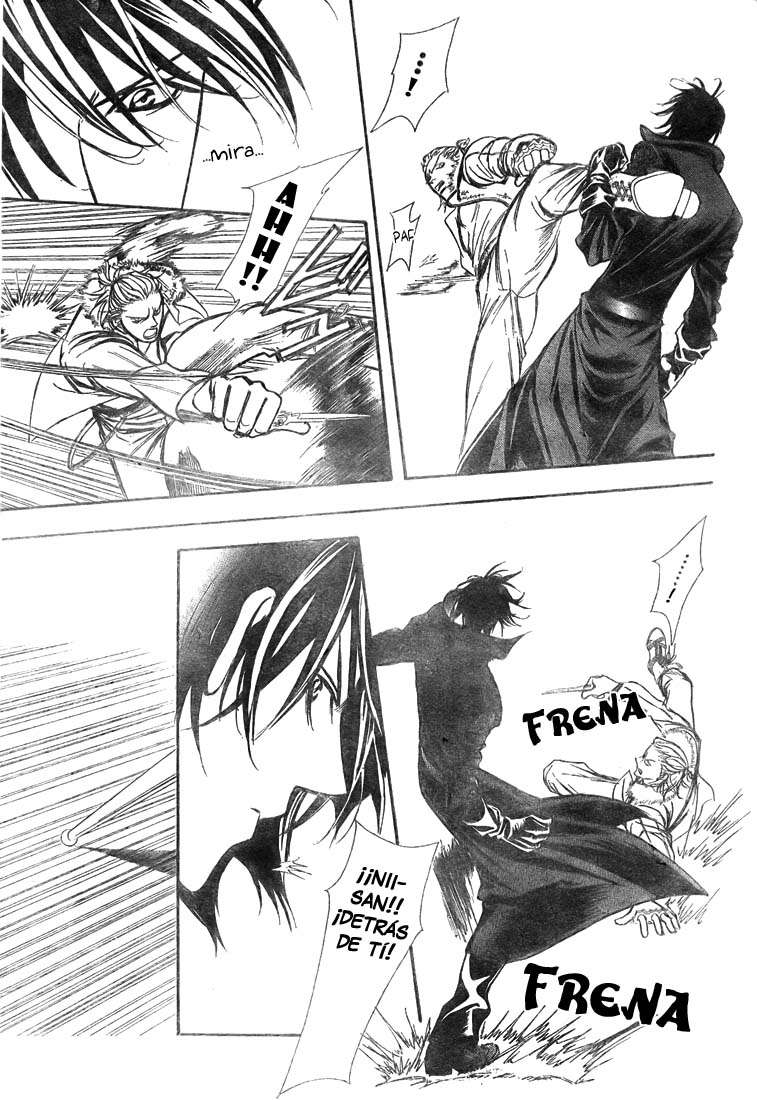 Read Skip Beat! Español Manga Online