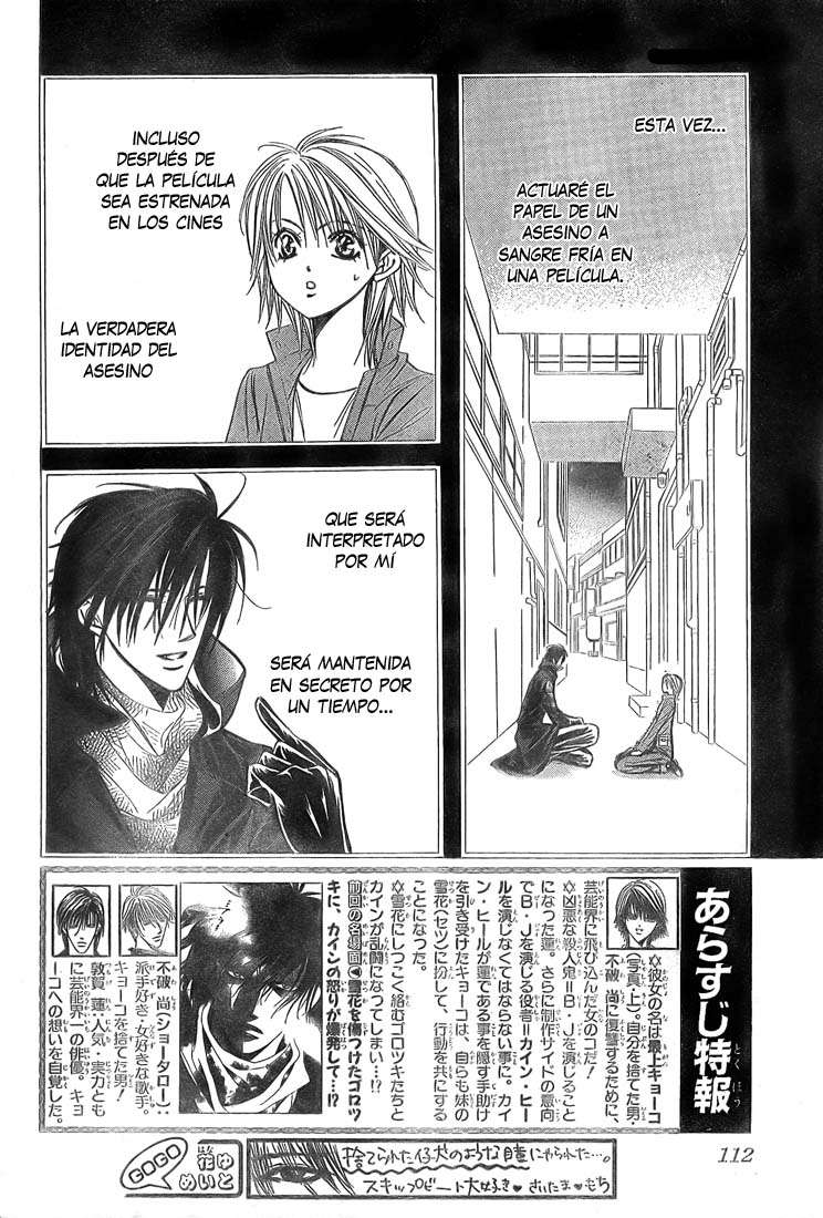 Read Skip Beat! Español Manga Online
