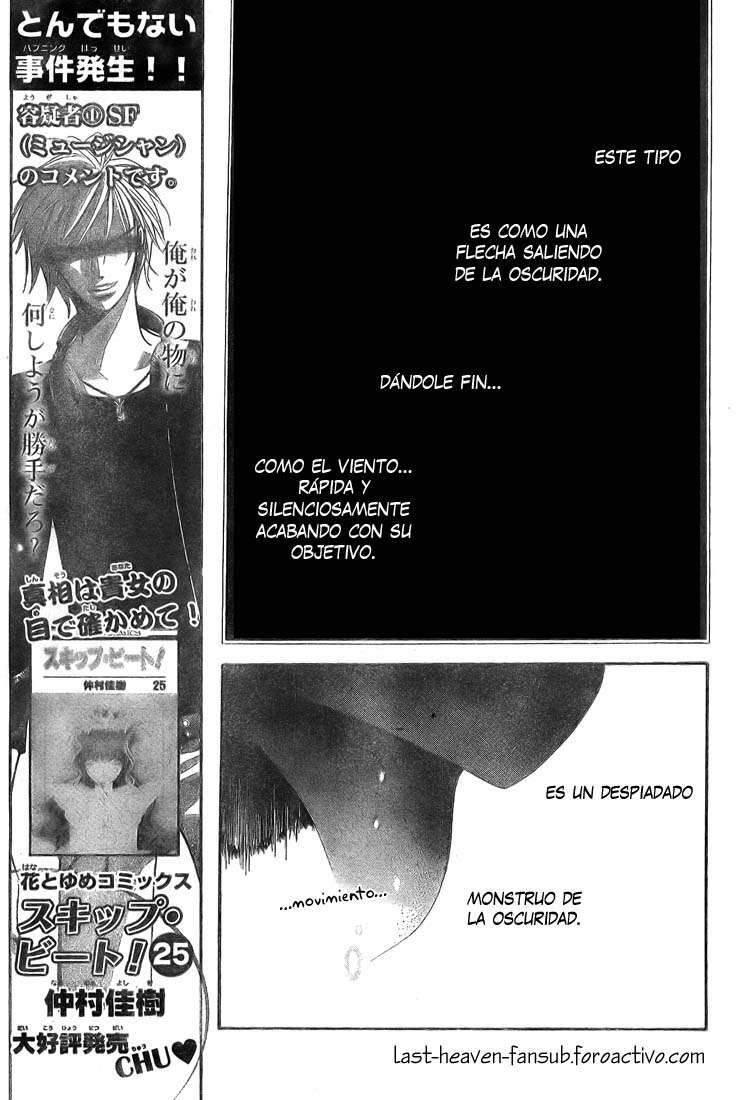 Read Skip Beat! Español Manga Online