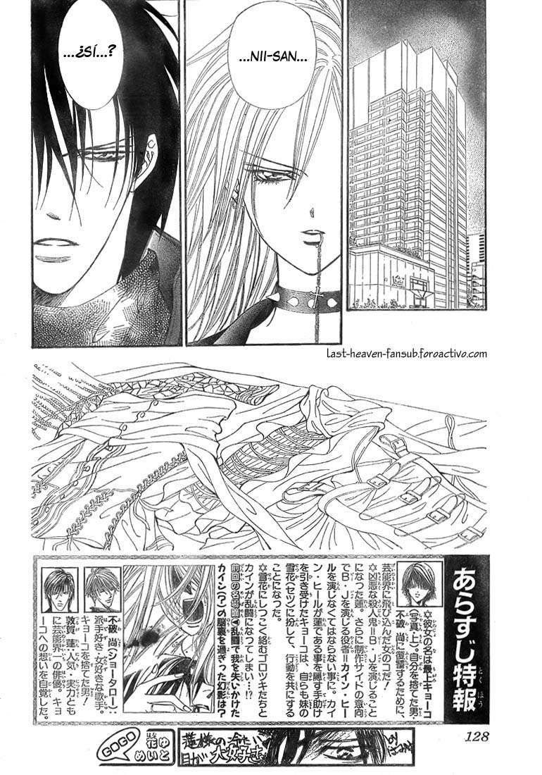 Read Skip Beat! Español Manga Online