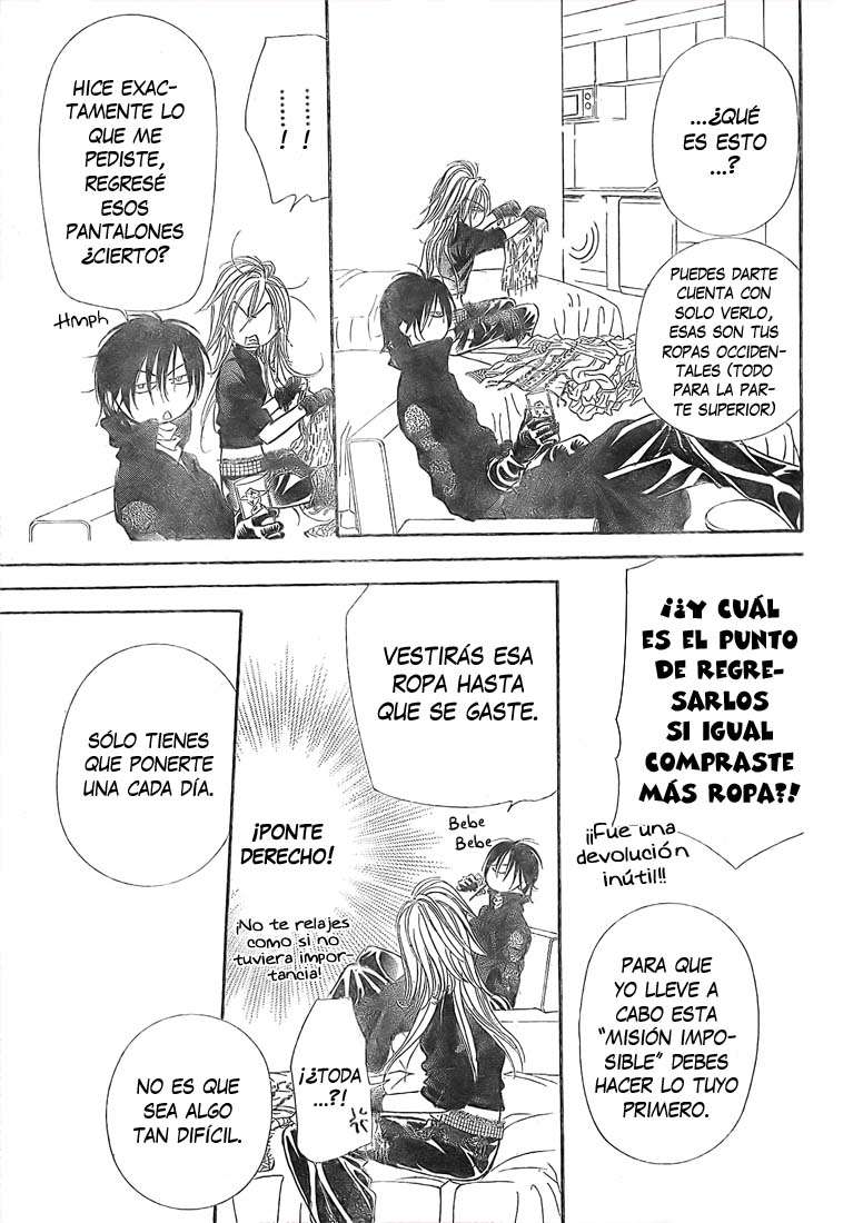 Read Skip Beat! Español Manga Online