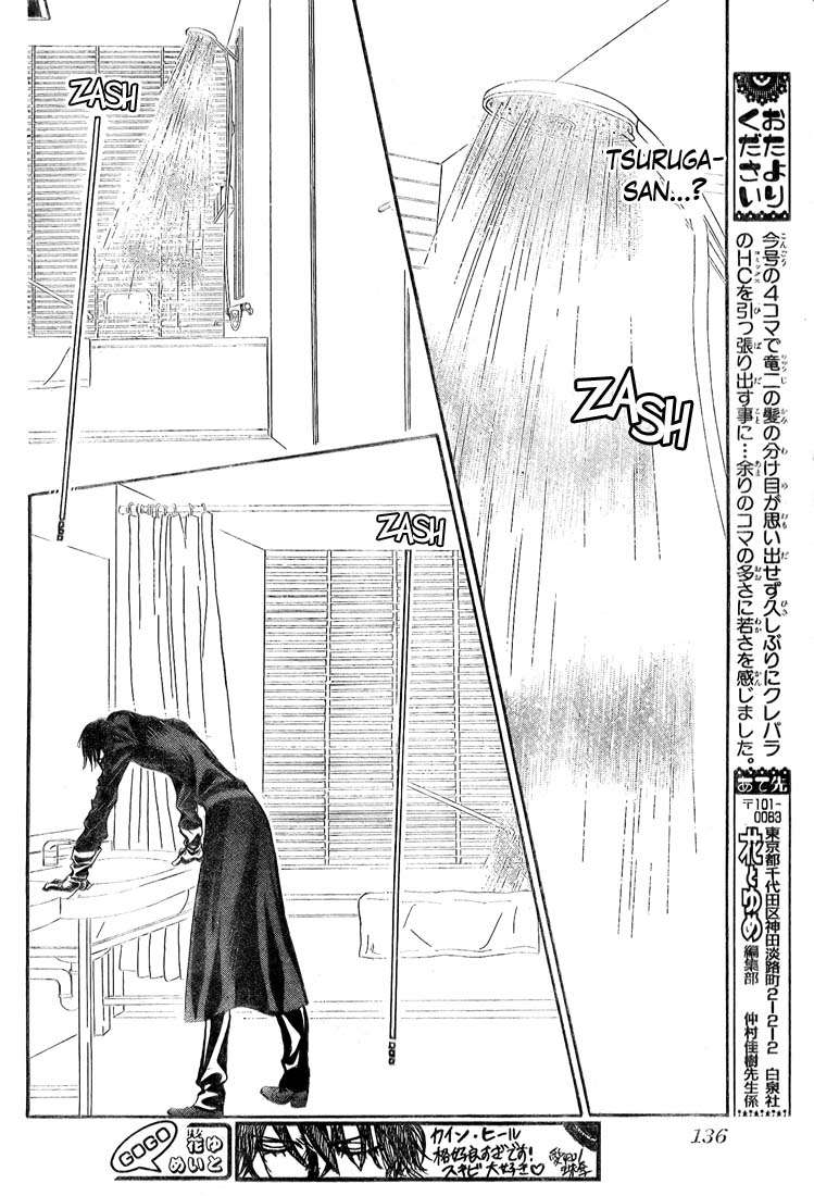 Read Skip Beat! Español Manga Online