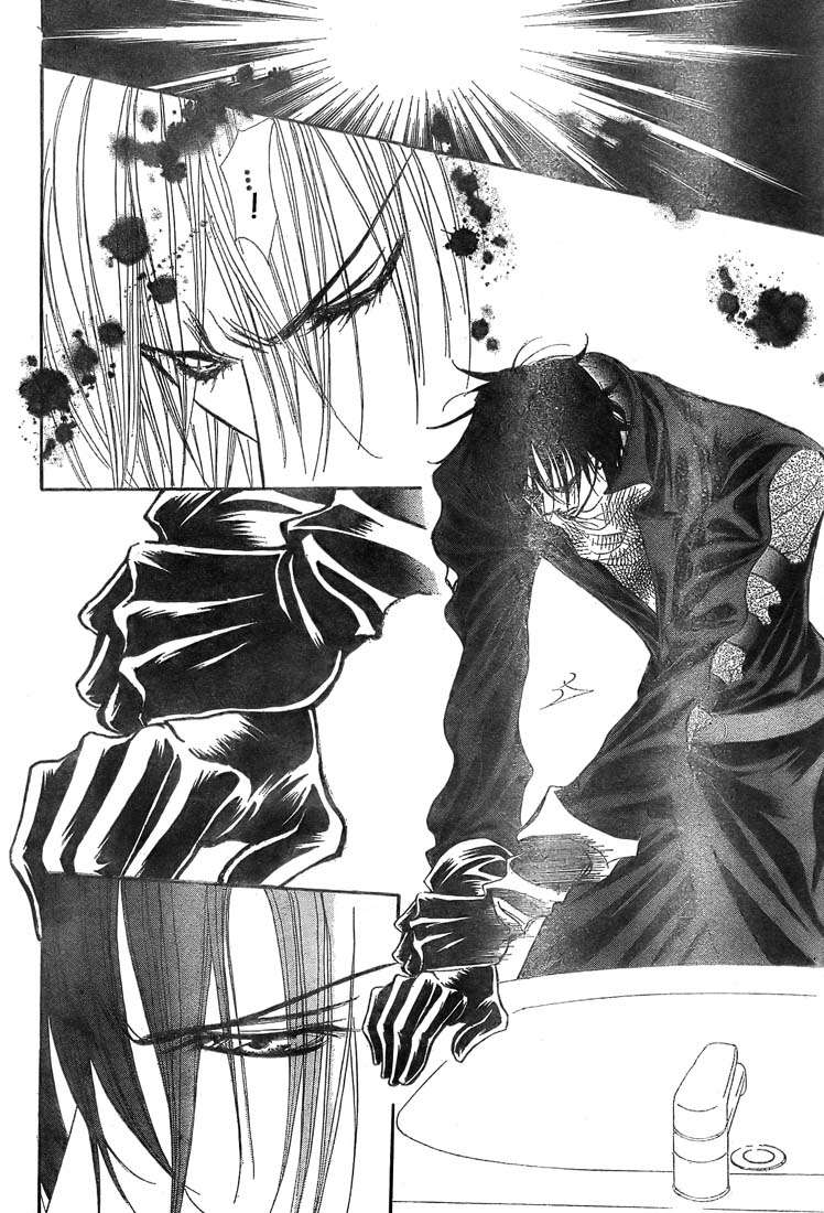Read Skip Beat! Español Manga Online