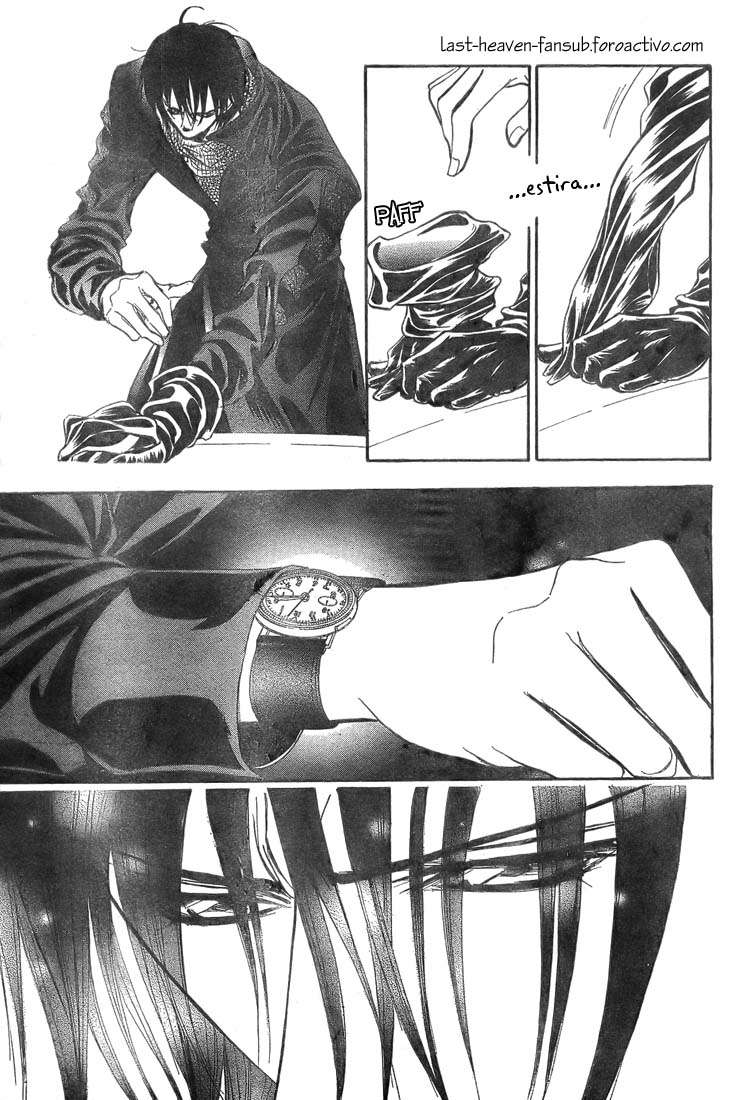 Read Skip Beat! Español Manga Online