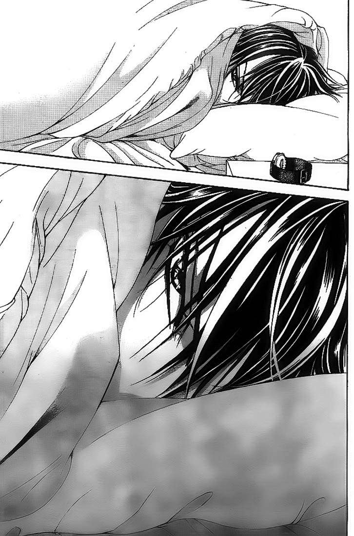 Read Skip Beat! Español Manga Online